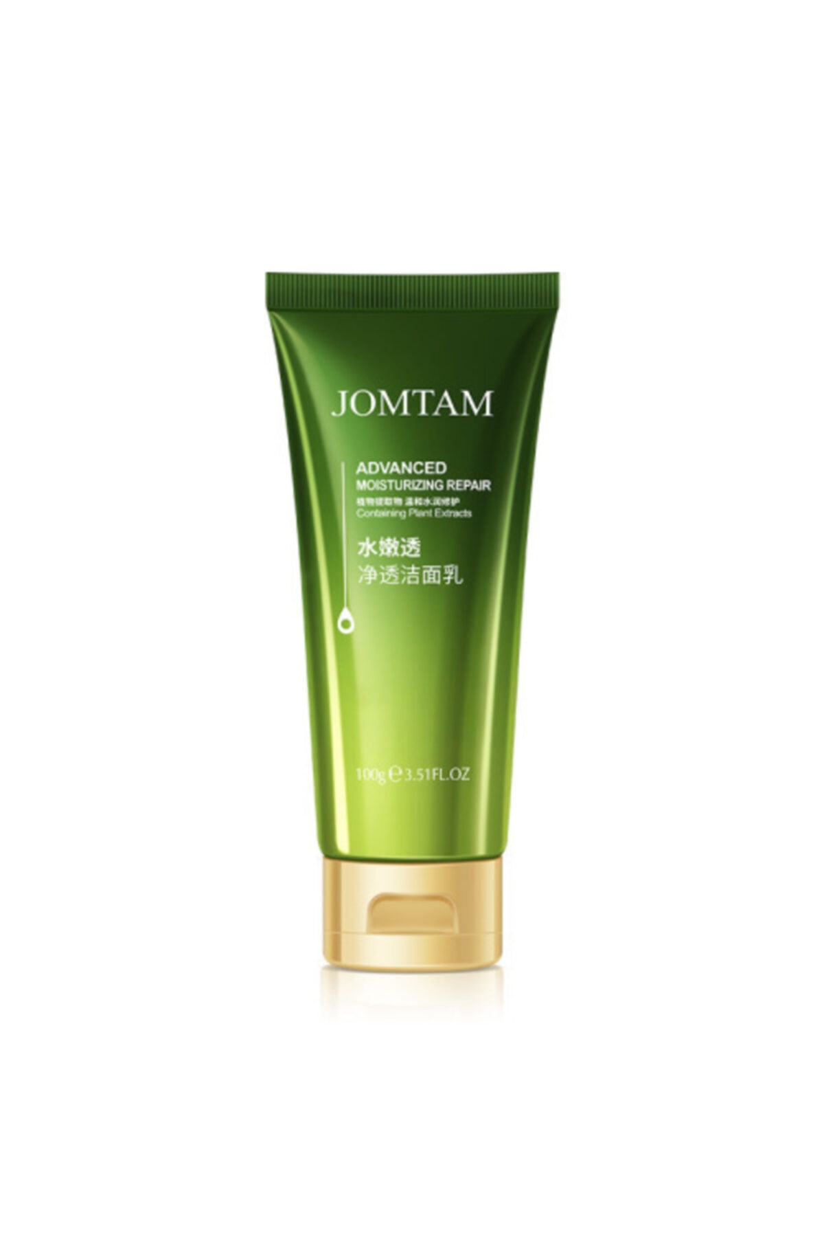 JOMTAM Centella Onarıcı Nemlendirici Bitkisel Yüz Temizleyici 100 ml
