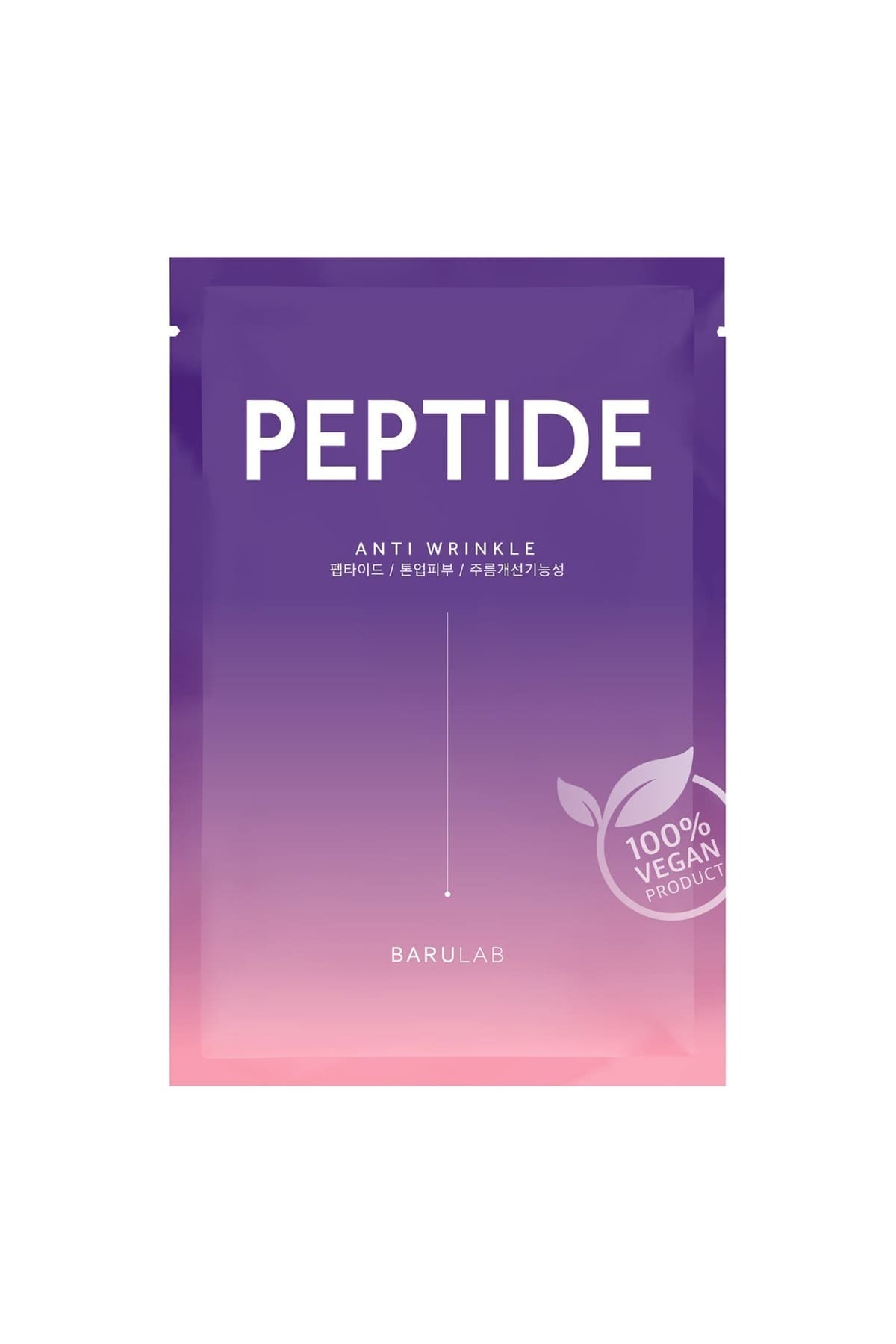 Barulab The Clean Vegan Peptıde Mask - Peptitli Maske 23gr