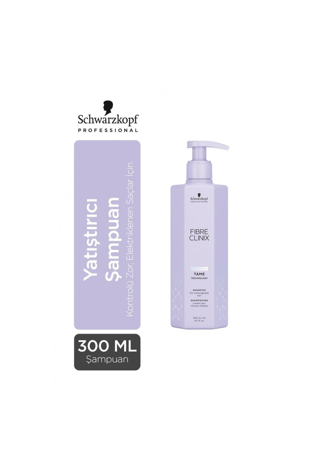 Schwarzkopf Fibre Clinix Tame Yatıştırıcı Şampuan 300 Ml (orijinal Ürün)