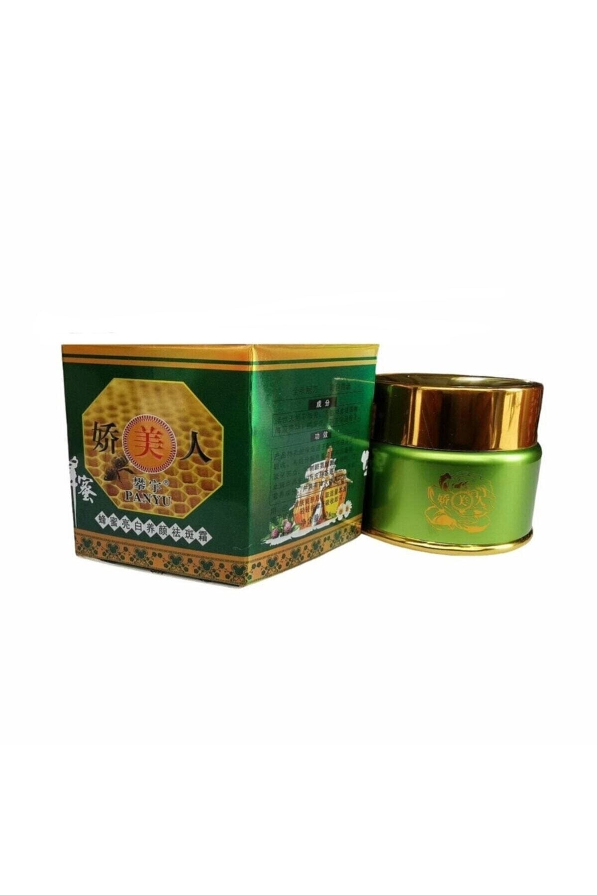 Akne Sivilce ve Krem 30gr - Panyu Krem Ballı