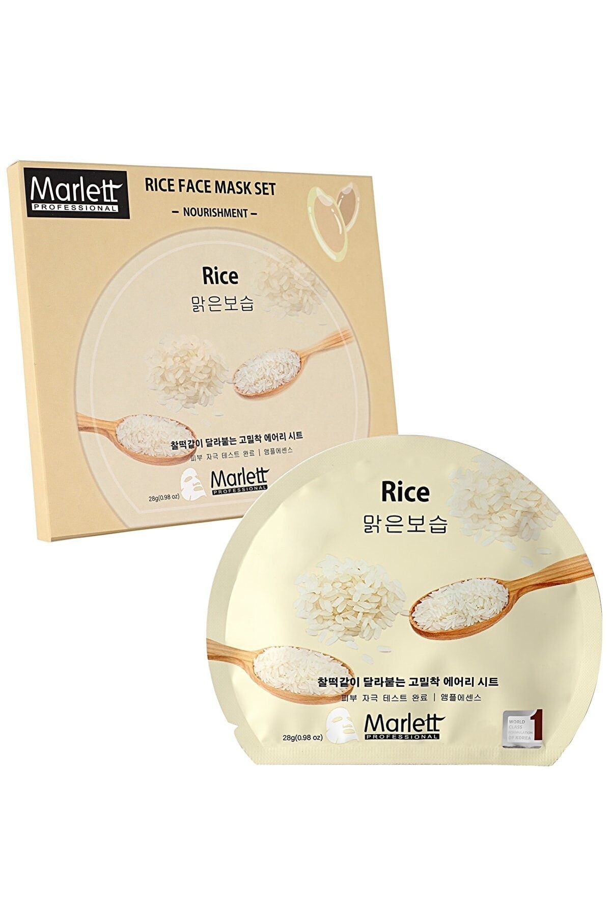 Nera Classy Unisex Doğal Pirinç Özlü Nemlendirici Ve Aydınlatıcı Kağıt Maske Rice Face Mask Set