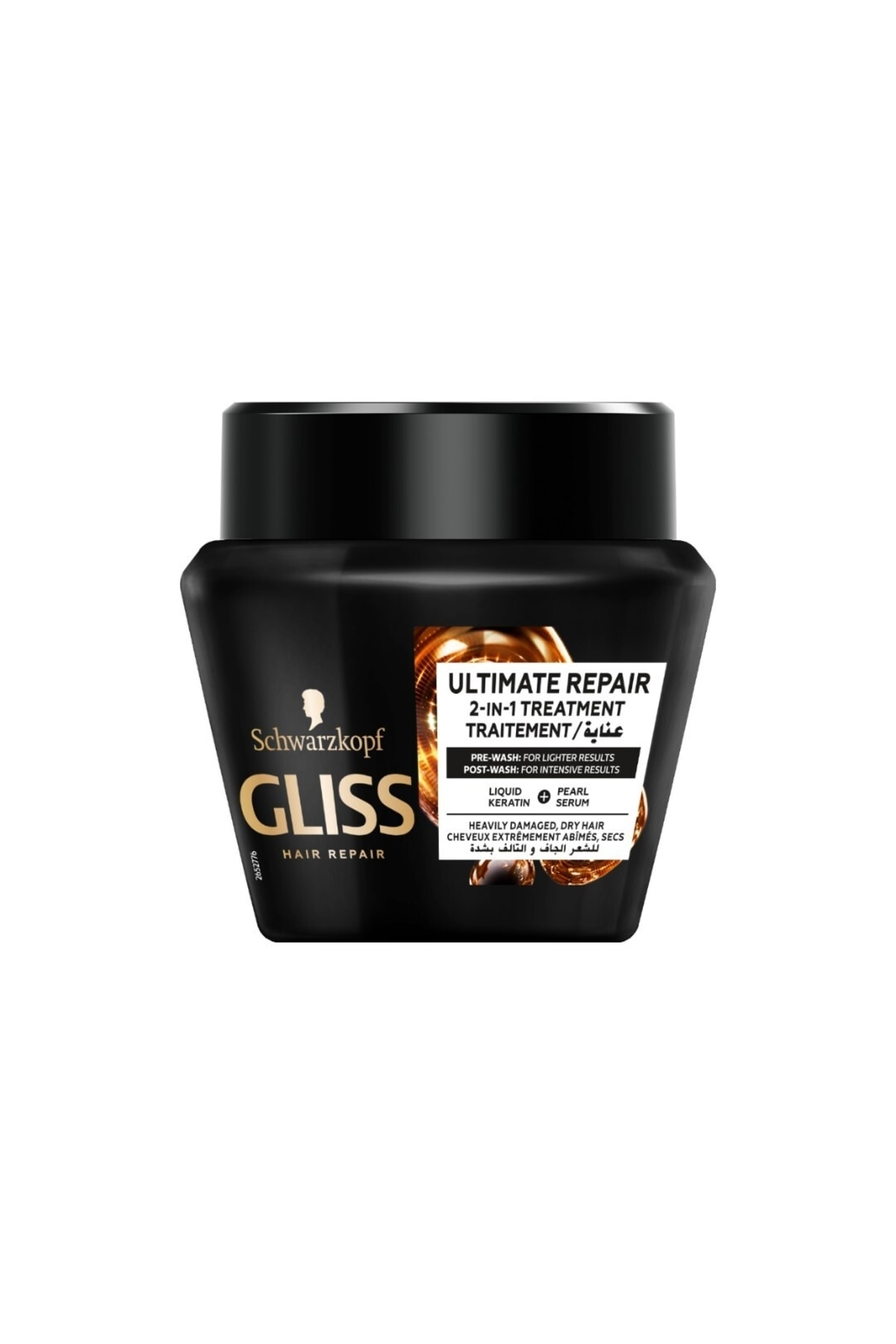 Gliss Saç Bakım Maskesi Ultimate Repair 300ml