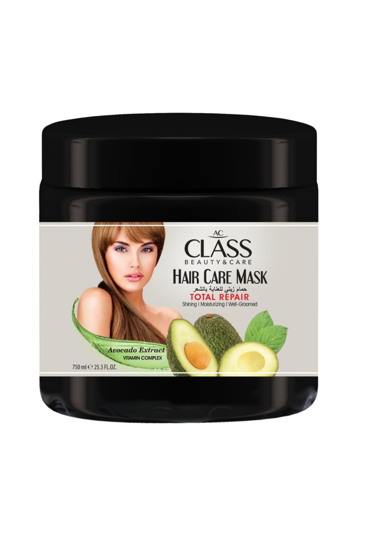 AC CLASS Avacado Saç Bakım Maskesi 750 ml