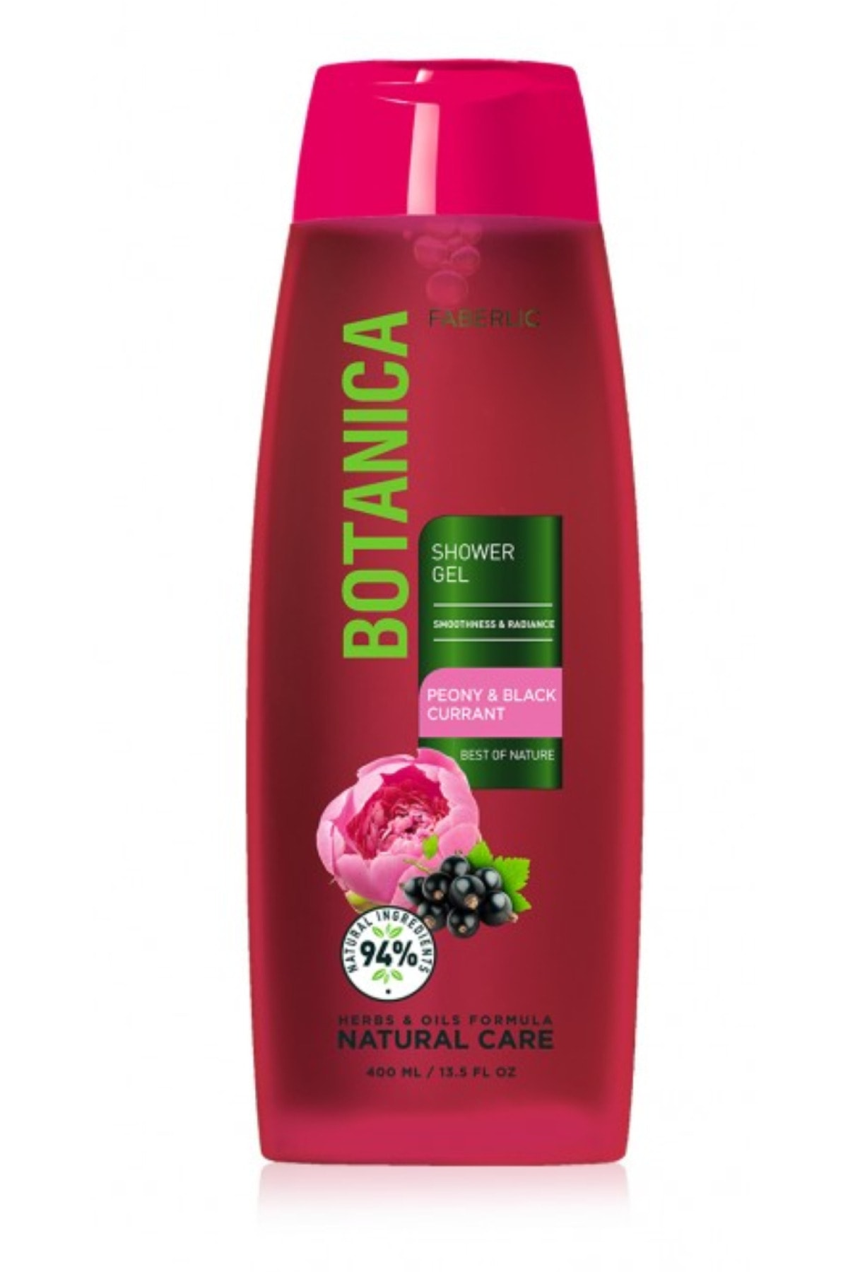 Faberlic Botanica Serisi Duş Jeli /unisex/«Pürüzsüzlük ve Parlaklık», 400 ml