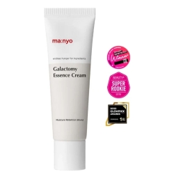 ma:nyo Galactomy Essence Cream 50ml - Aydınlatıcı Maya Özlü Krem