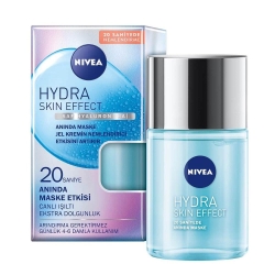 Nivea Hydra Skin Nemlendirici Yüz Maskesi 100ml