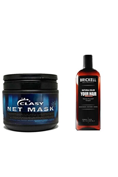 Pure Creams Clasy Net Mask Saç Bakım Maskesi 450ML X Brickell Saç Beyazlık Giderici 🚛