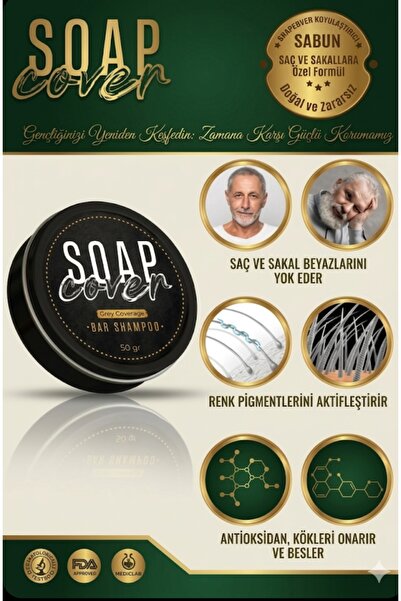 BEAUTY THE WORLD Mucize Saç ve Sakal Beyazlık Giderici 50gr Hacim / Dolgunluk Veren