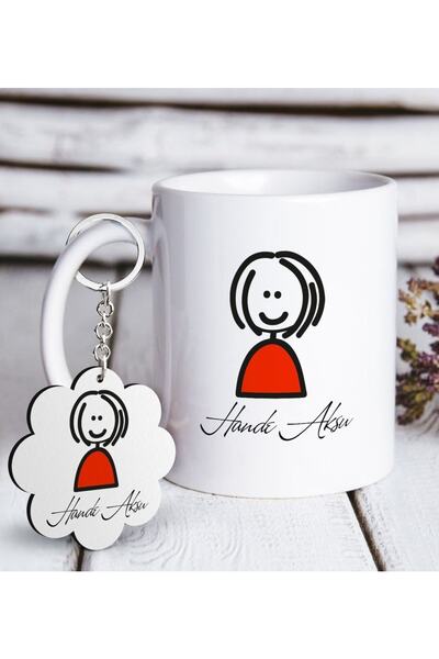 Bk Gift Kişiye Özel Çöp Kadın Beyaz Kupa Ve Anahtarlık Hediye Seti Ahşap