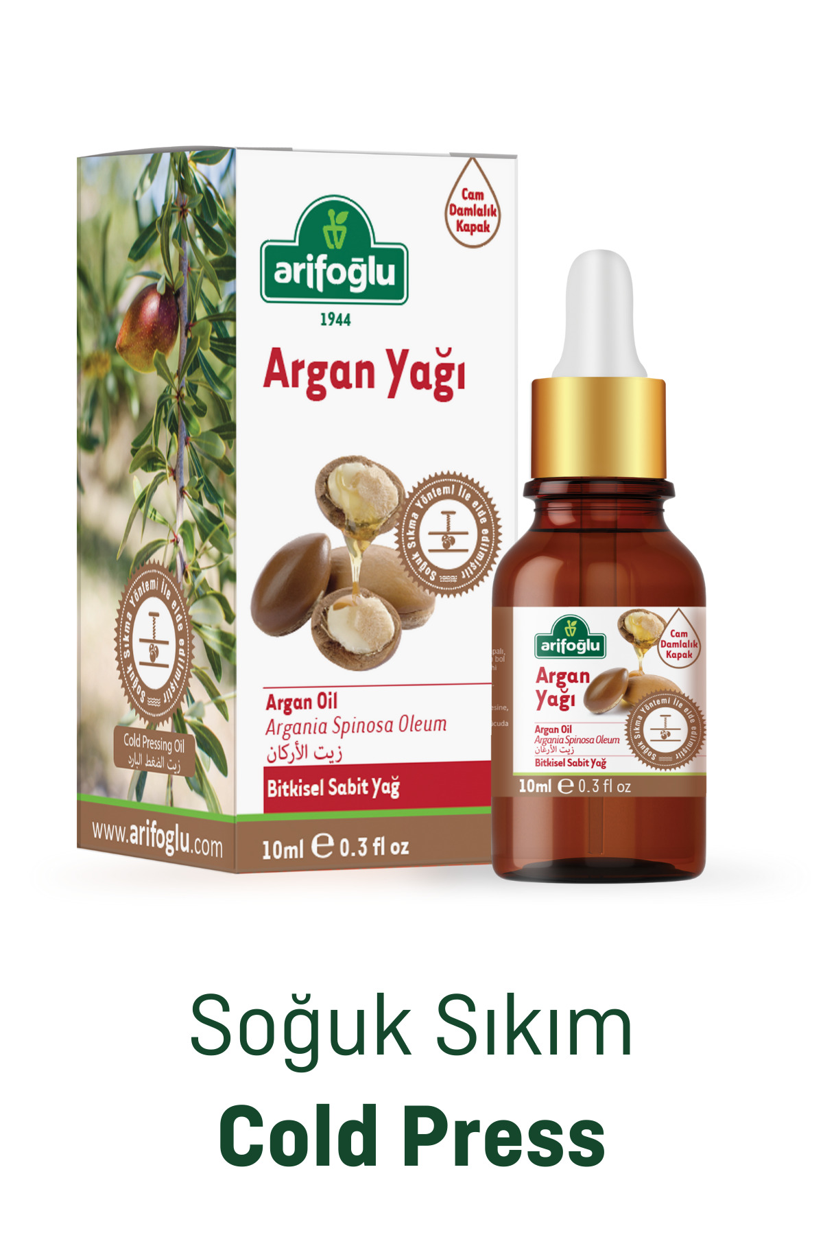 Arifoğlu Argan Yağı 10ml %100 Saf Ve Doğal Argan Yağı 10ml