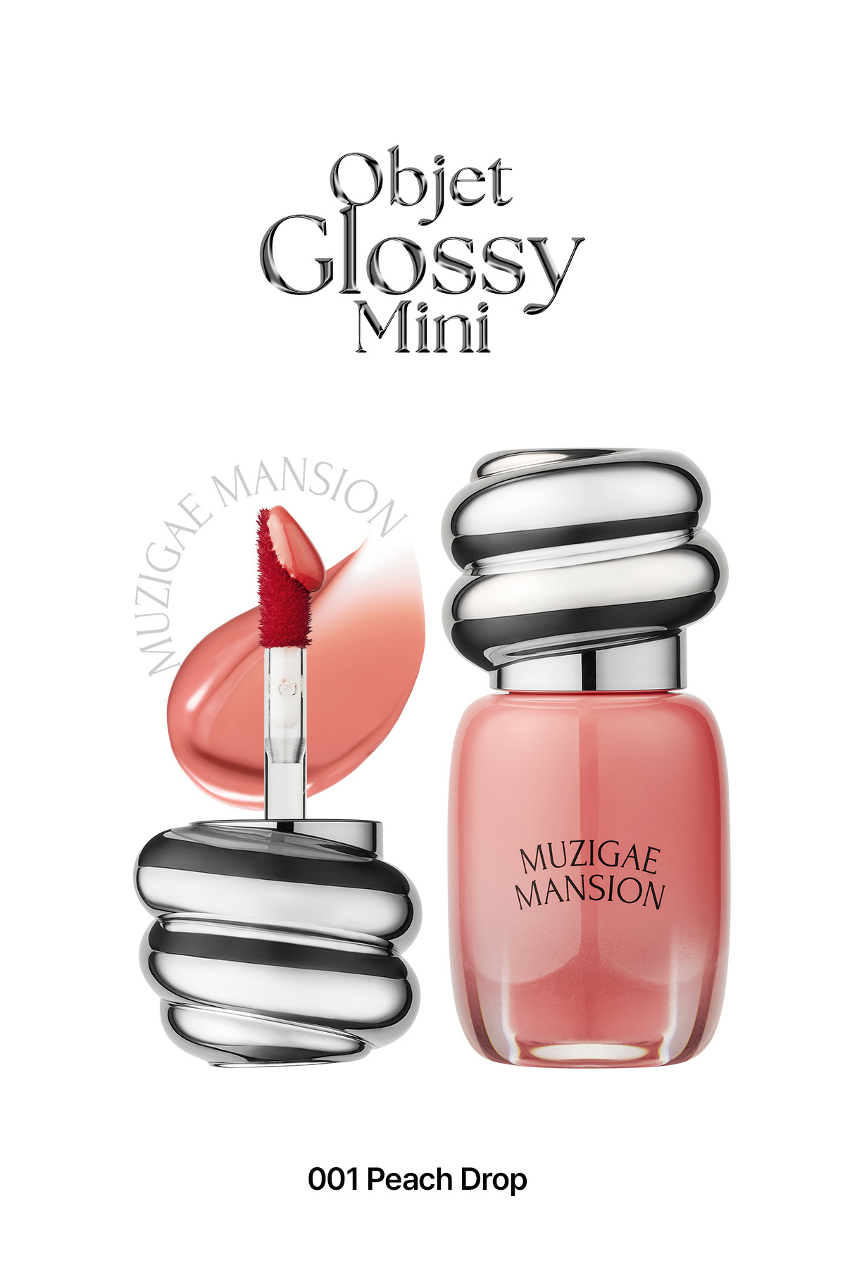 Muzigae Mansion Nemlendirici, Parlak Bitişli Mini Tint Objet Glossy Mini (001 Peach Drop)