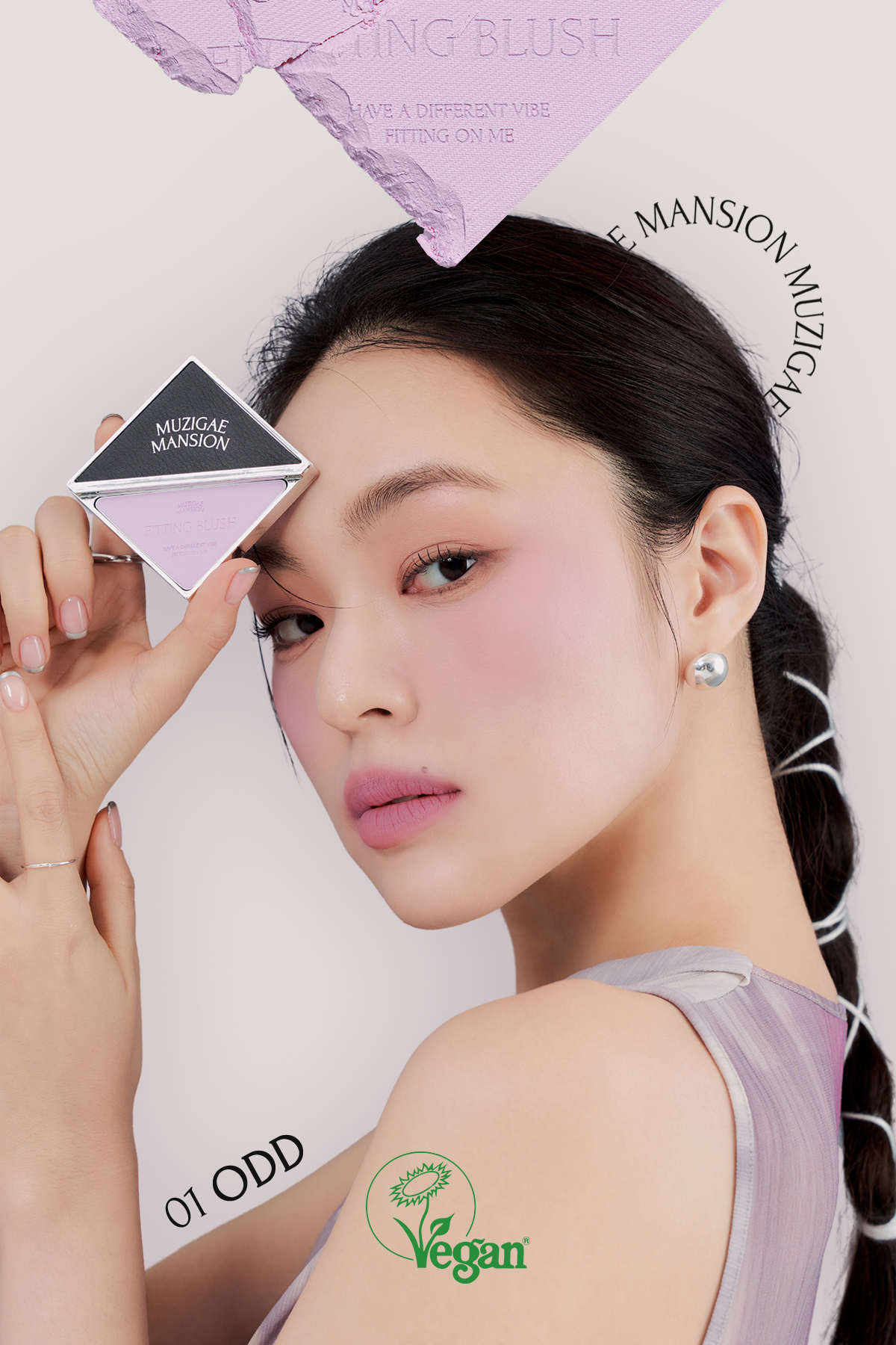 Muzigae Mansion Ciltle Bütünleşen ve Pürüzsüzleştiren, Yumuşak Dokulu Allık MUZIGAE MANSION Fitting Blush (01 Odd)