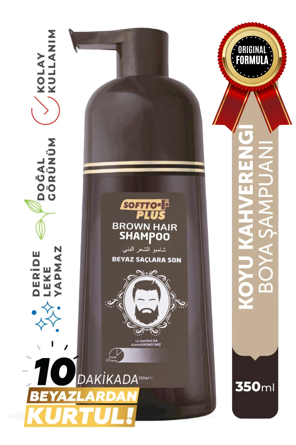 Softto Plus Beyaz Kapatıcı Anında Etkili Brown Hair Kahverengi Boya Şampuan 350 ml