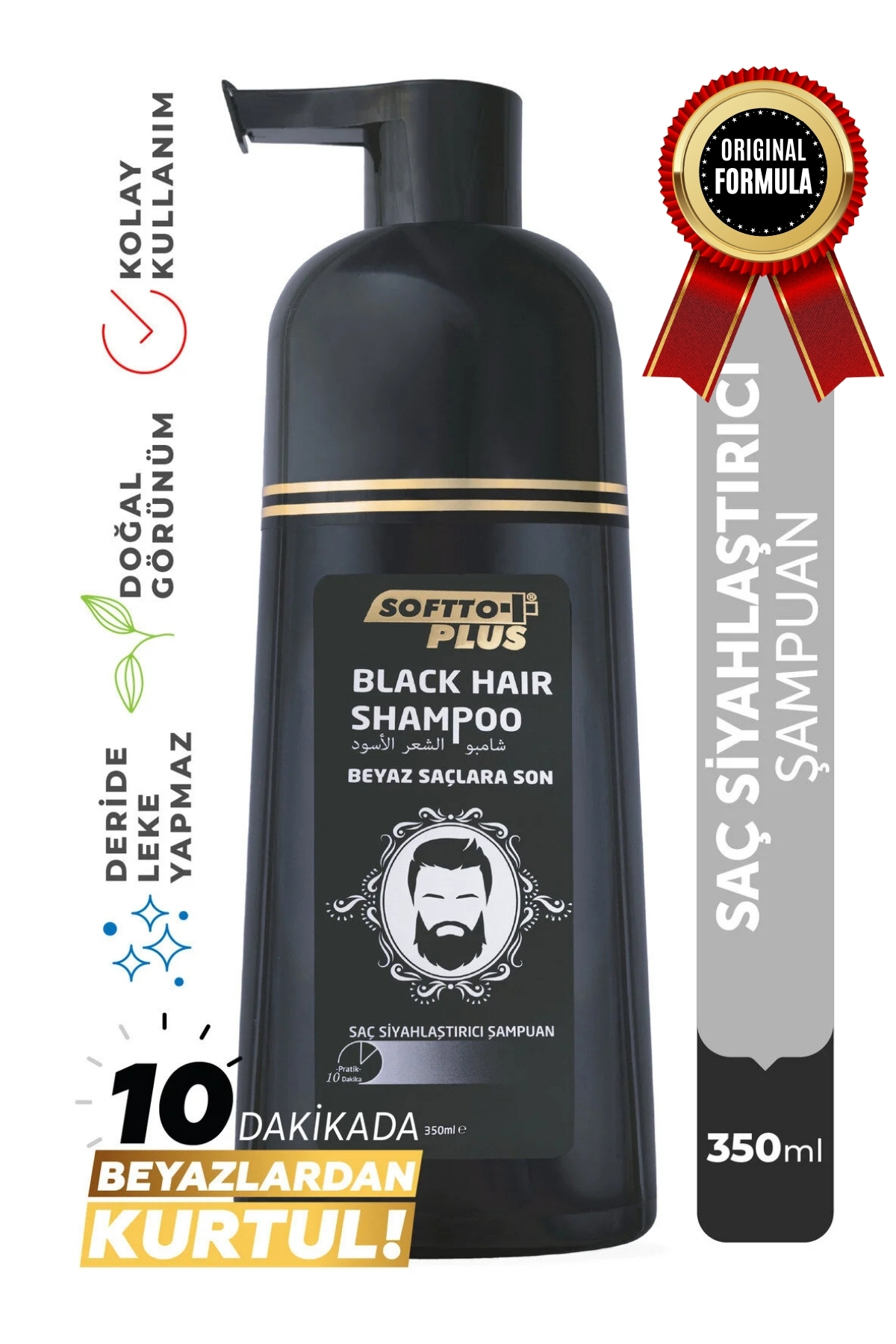 Softto Plus Black Hair Saç Siyahlaştırıcı Doğal Görüntü Sağlayan Boya Şampuan 350 ml