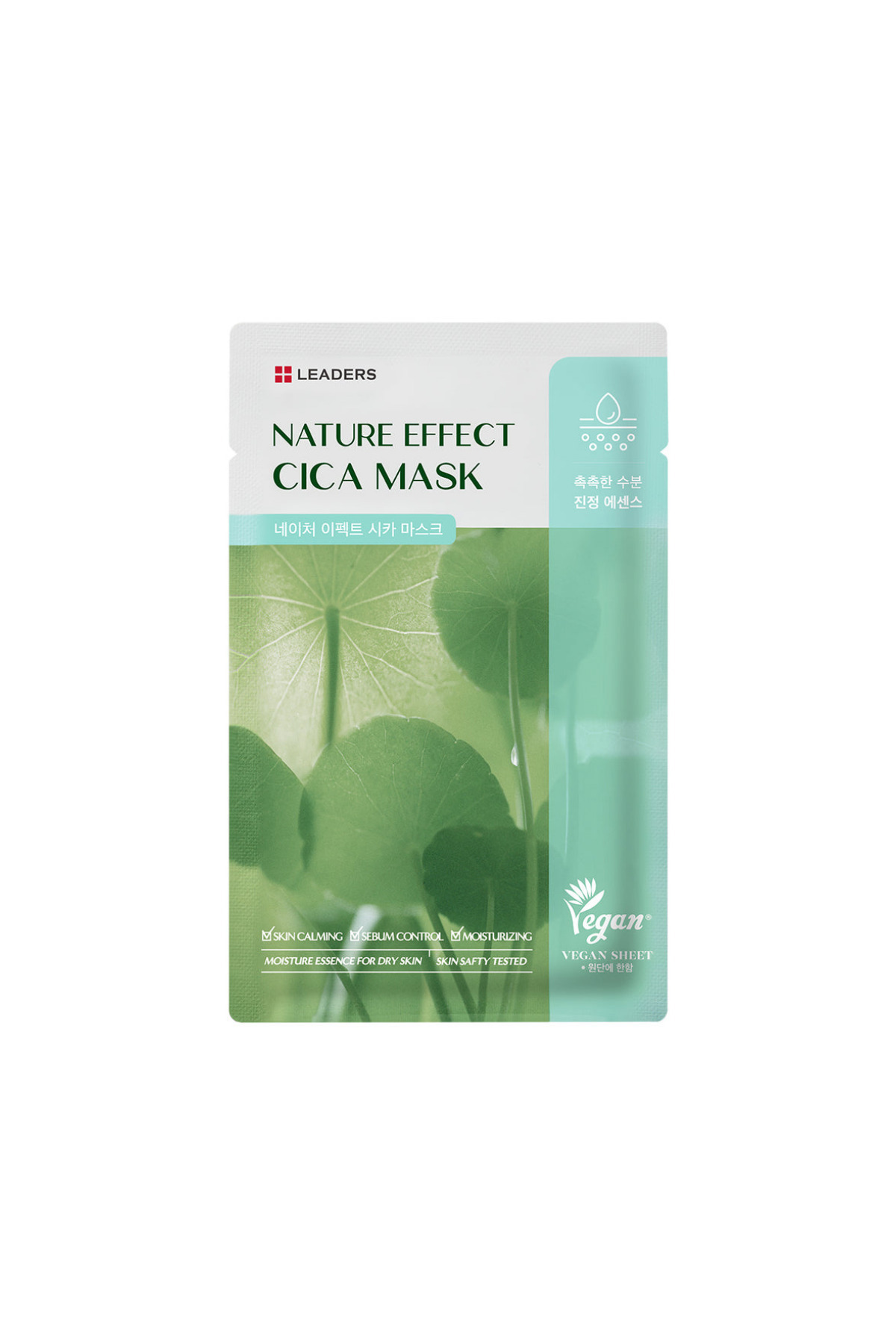 Leaders Nature Effect Cica Içerikli Yatıştırıcı maske