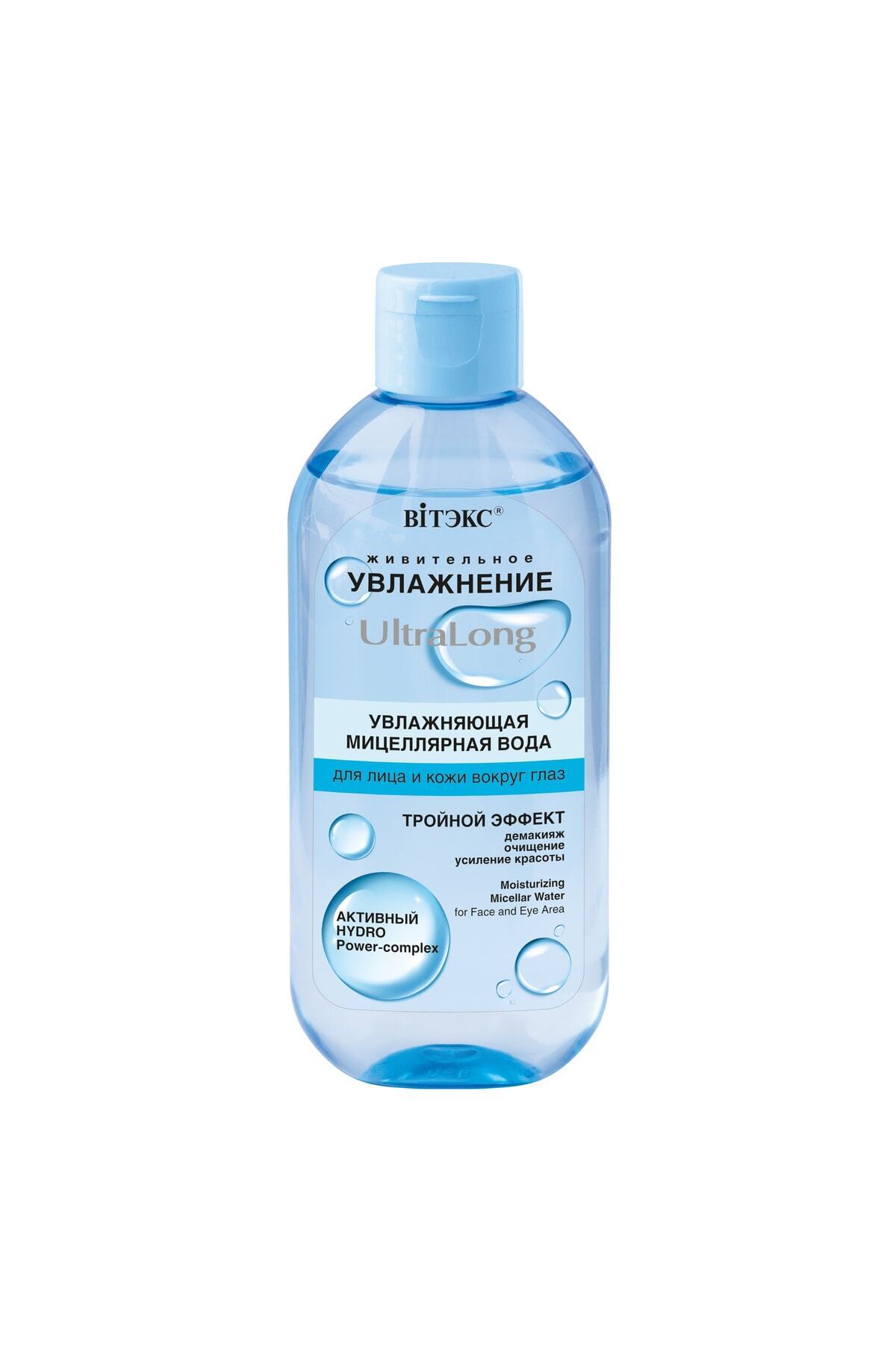 Vitex Kozmetik Vitex Moisturization Ultralong Nemlendirici Temizleyici Micellar (400 ML)