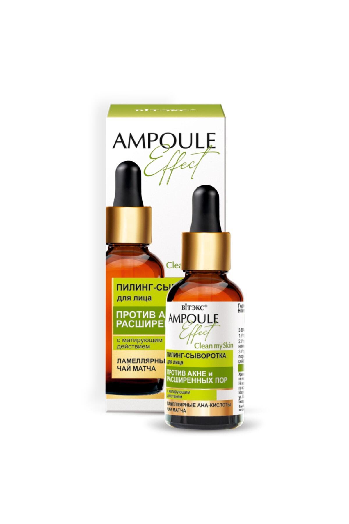 Vitex Kozmetik Ampoule Effect Akne Karşıtı Gözenek Sıkılaştırıcı Yüz Peeling Serumu ( 30 ml )