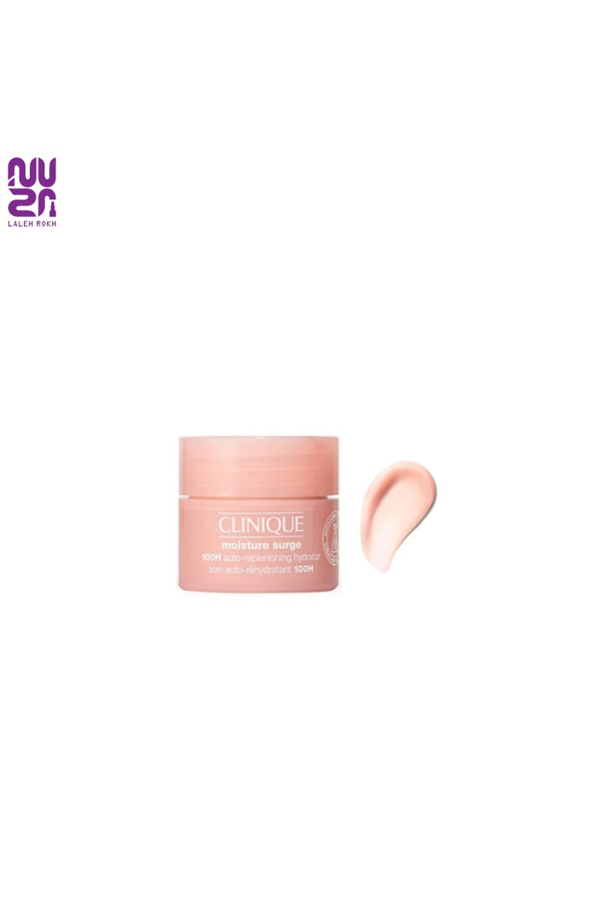 Clinique Moisture Surge 100 Saat Etkili Nemlendirici 15 Gün MİNİ Deneme Boy 5 ml. 192333066910