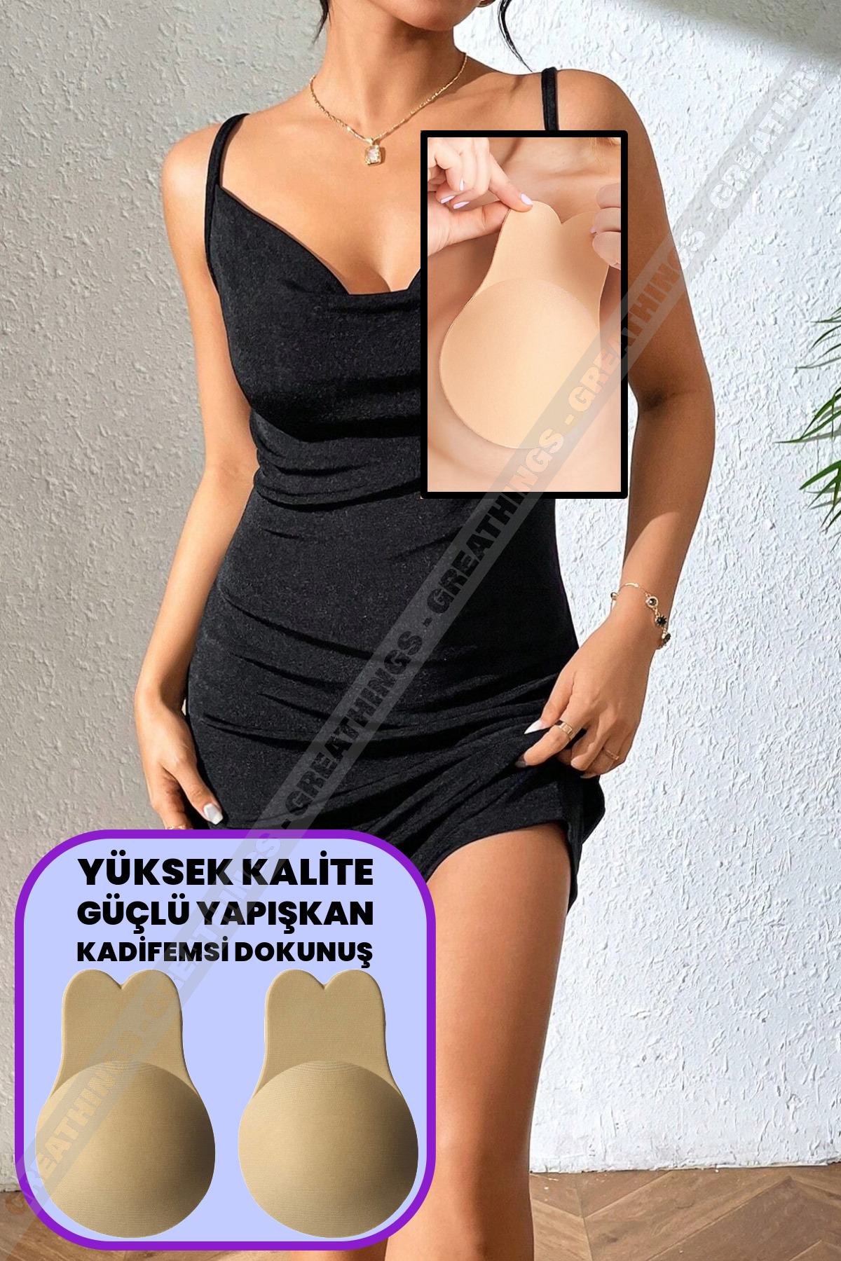 Greathings Göğüs Dikleştirici | Göğüs Ucu Kapatıcı | Yapışkanlı Askısız Sütyen | Şekillendirici Hayalet Sütyen