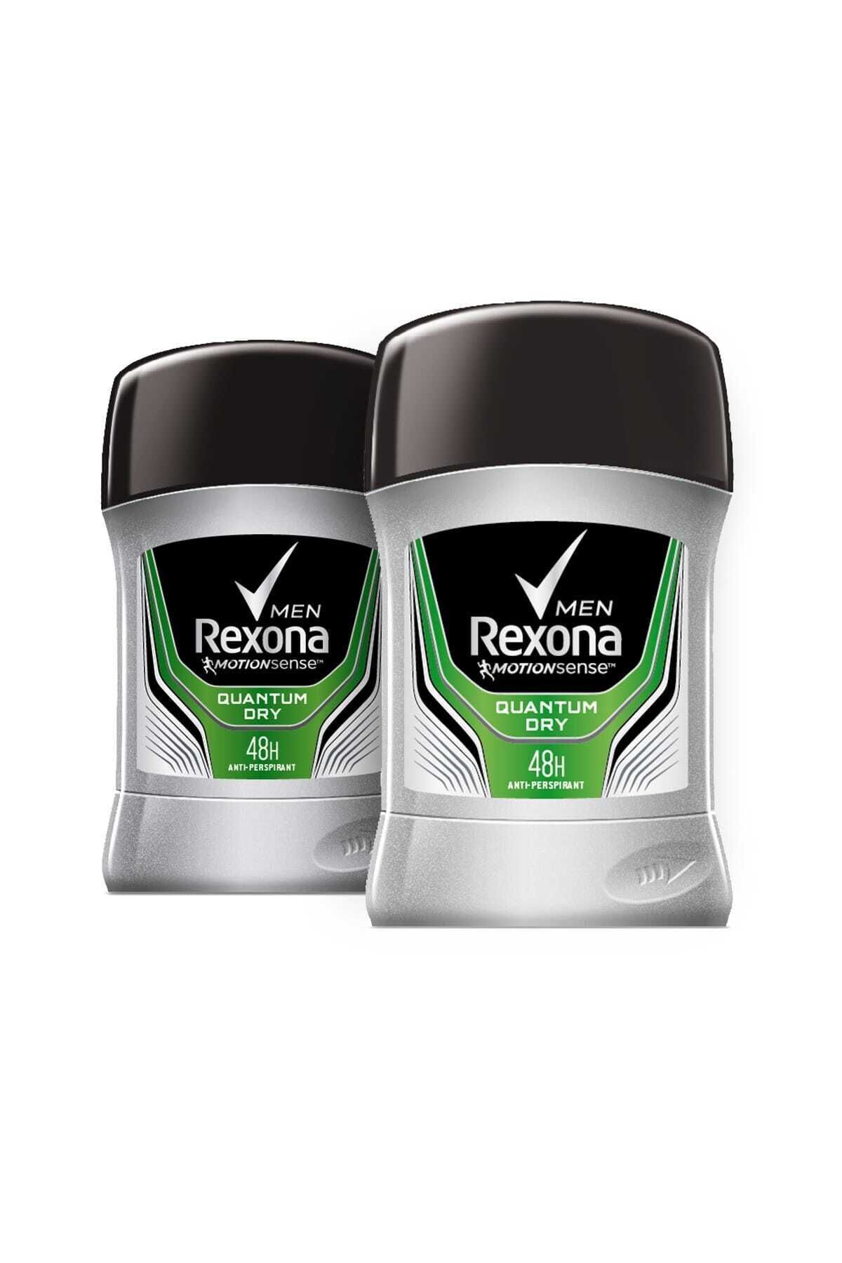 Rexona Erkek Deodorant Stick Quantum Dry 50 ml x 2 Adet