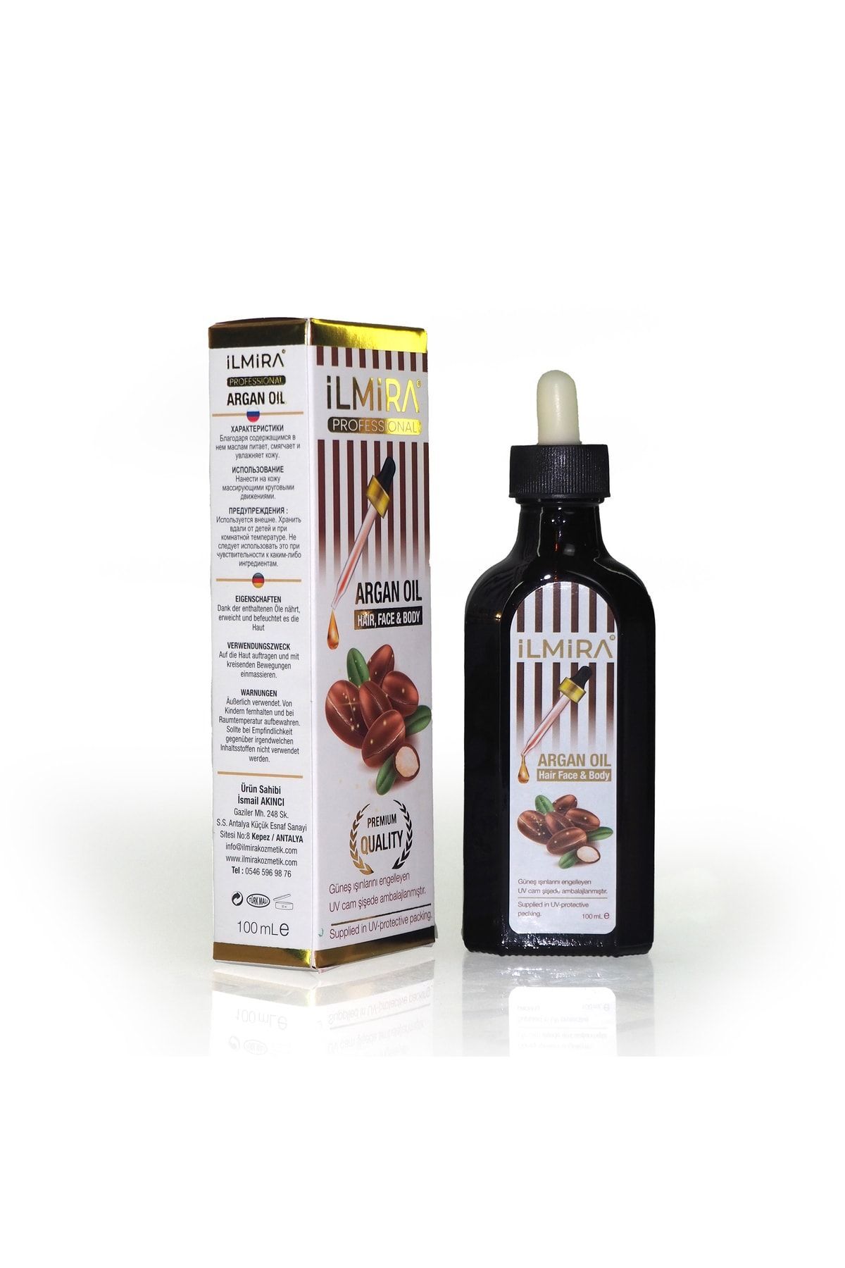 ilmira Argan Yağ 100 Ml - Saç, Yüz Ve Vücut Yağı | Argan Oil Hair, Face, Body