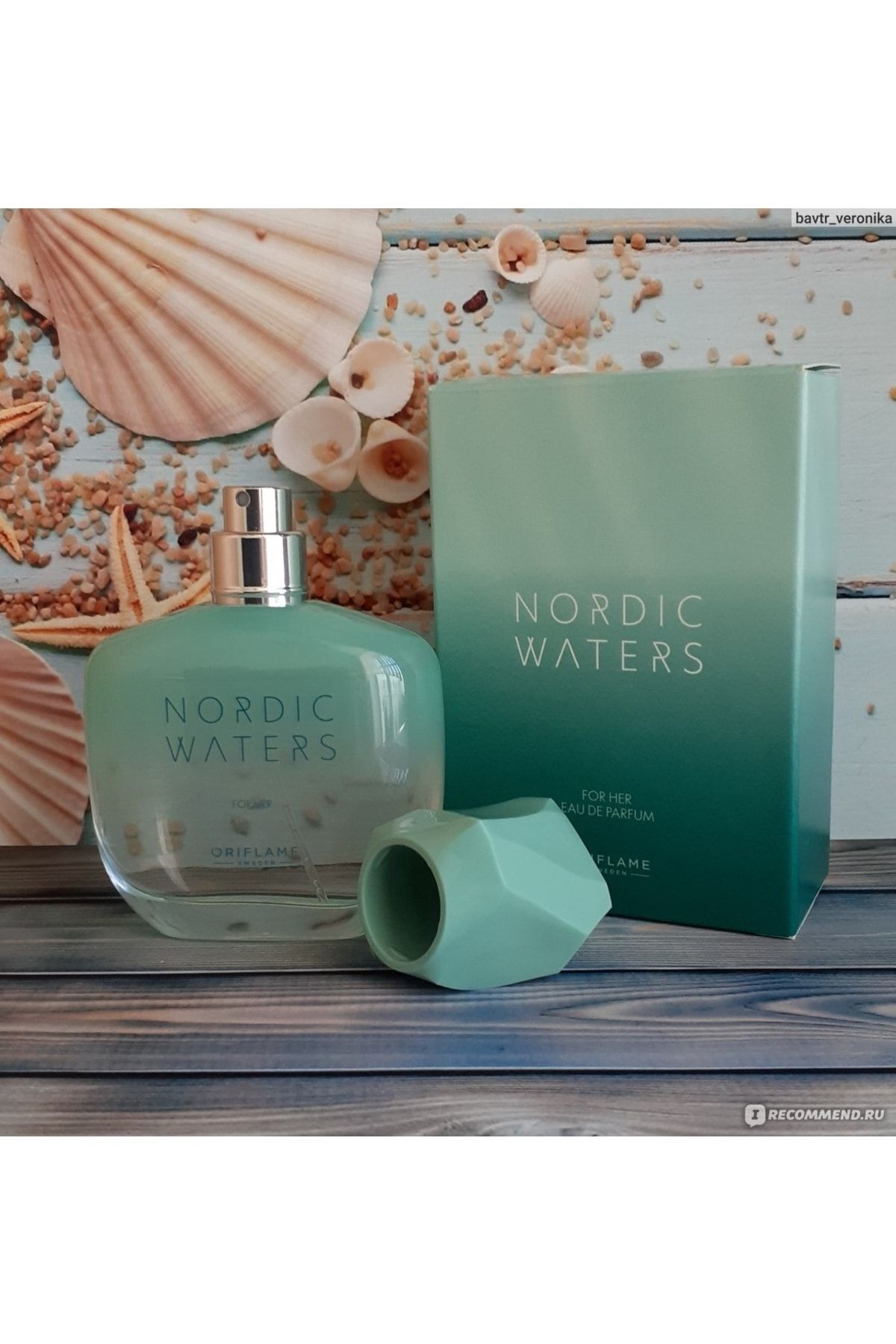 Oriflame Nordic Waters Canlı Ve Kadınsı Koku Eau De Kadın Parfümü