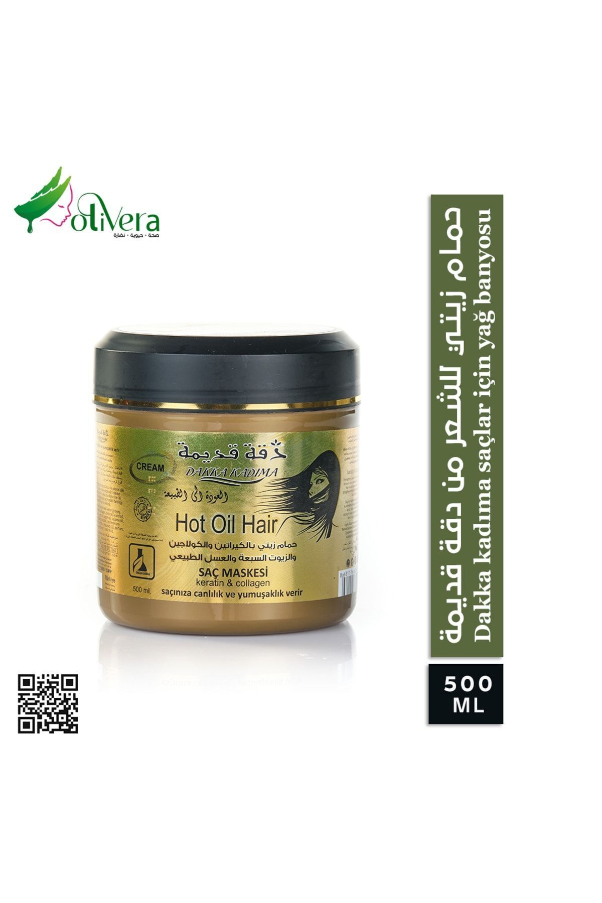 DAKKA KADİMA Keratin Ve Collagen Saç Kream Bakamı 500 ml
