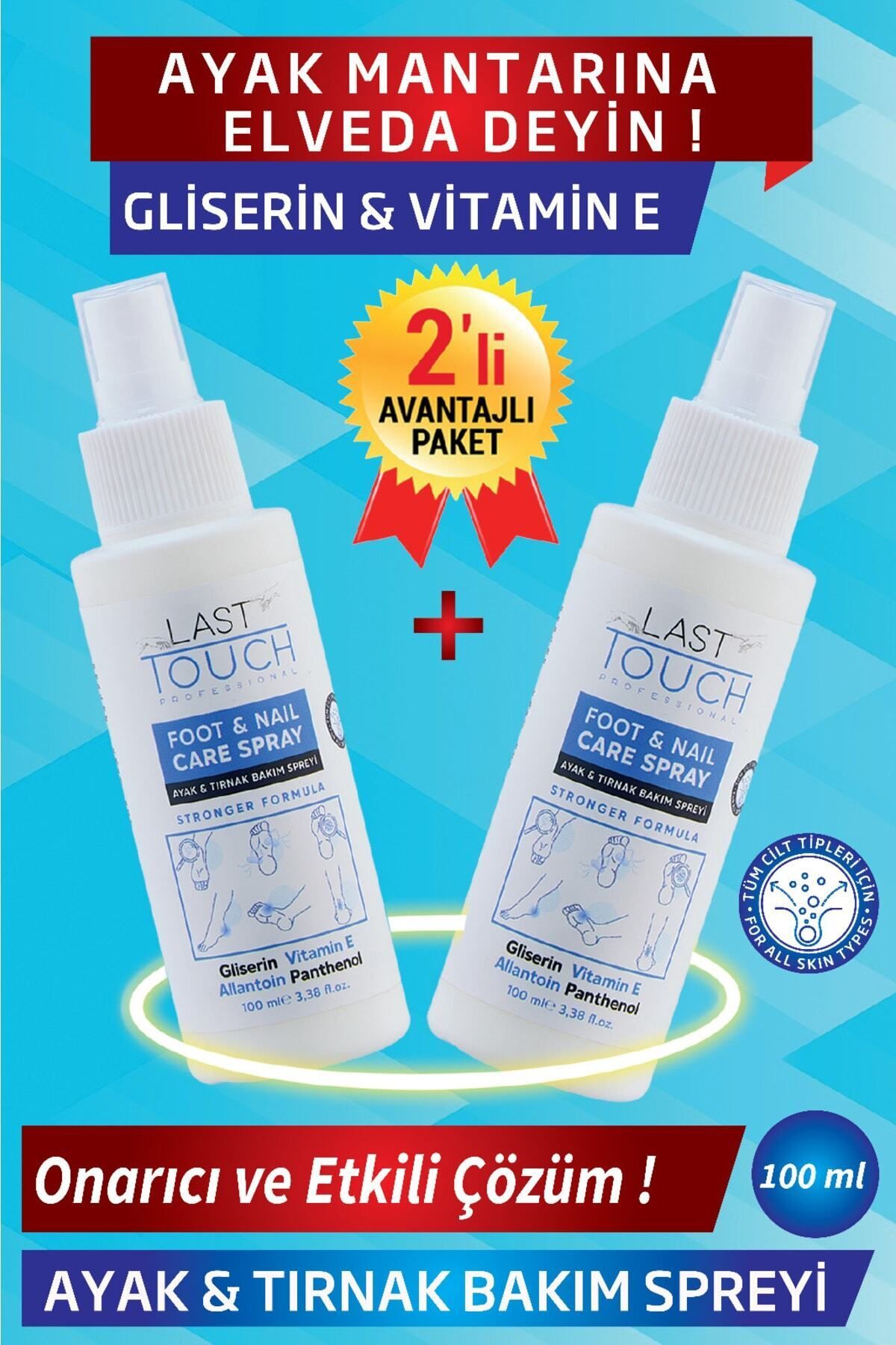 LAST TOUCH Ayak Ve Tırnak Mantar Spreyi, Kaşıntı, Koku Giderici Ve Nemlendirici 100 Ml (2'li Paket)