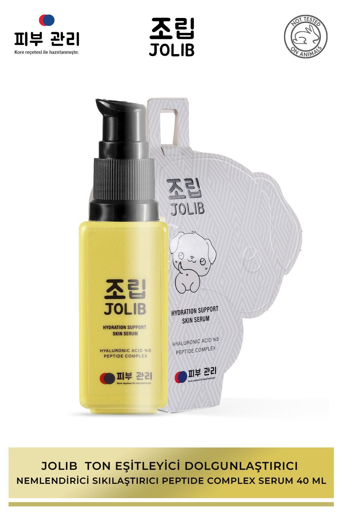 Jolib Dolgunlaştırıcı Nemlendirici Ton Eşitleyici Sıkılaştırıcı Peptide Complex Cilt Serumu 40 ml