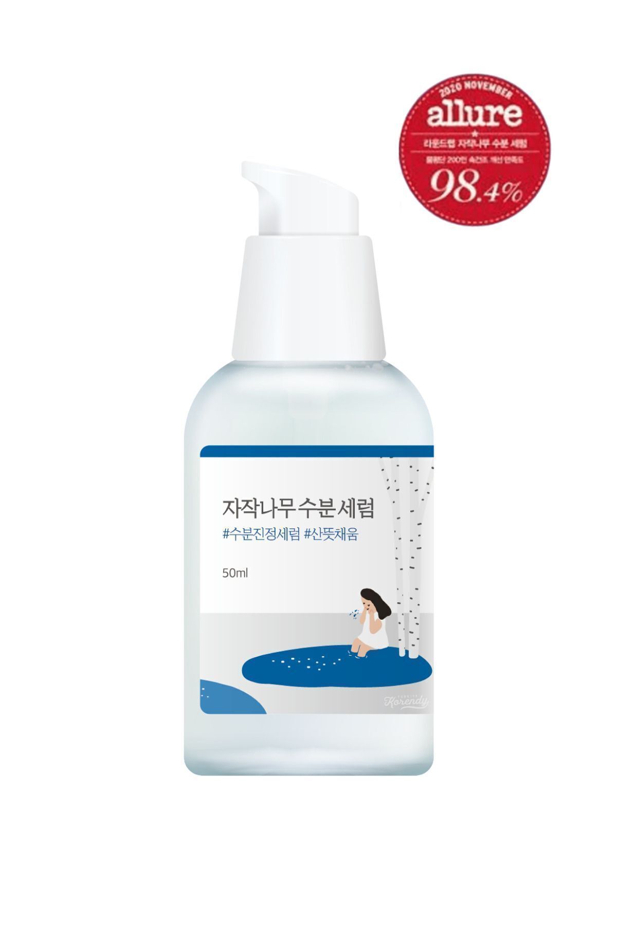 Birch Juice Moisturizing Serum Huş Ağacı Ve Hyaluronik Asitli Serum 50ml