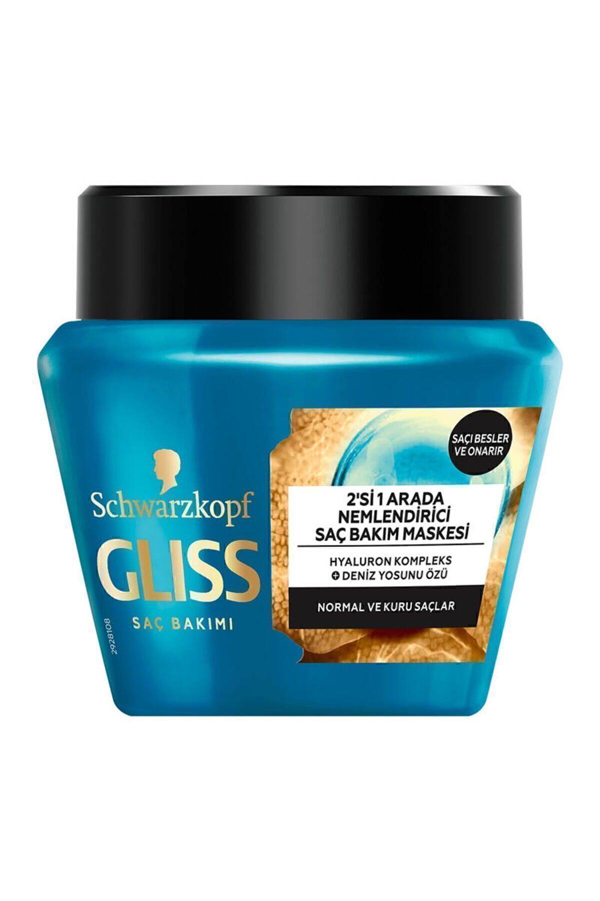 Gliss Schwarzkopf Gliss Aqua Revive 2'si 1 Arada Nemlendirici Saç Maskesi 300 ml