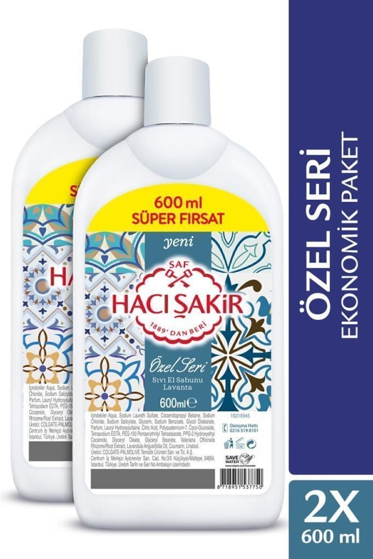Hacı Şakir Lavanta Özel Seri Süper Fırsat Sıvı Sabun Paketi 600 ml X2 Adet