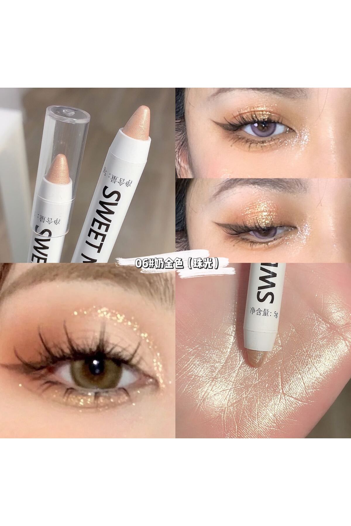 sweet mint Yüksek pigmentli ışıltılı kore kalem far aydınlatıcı kalemi ( GOLD 06)
