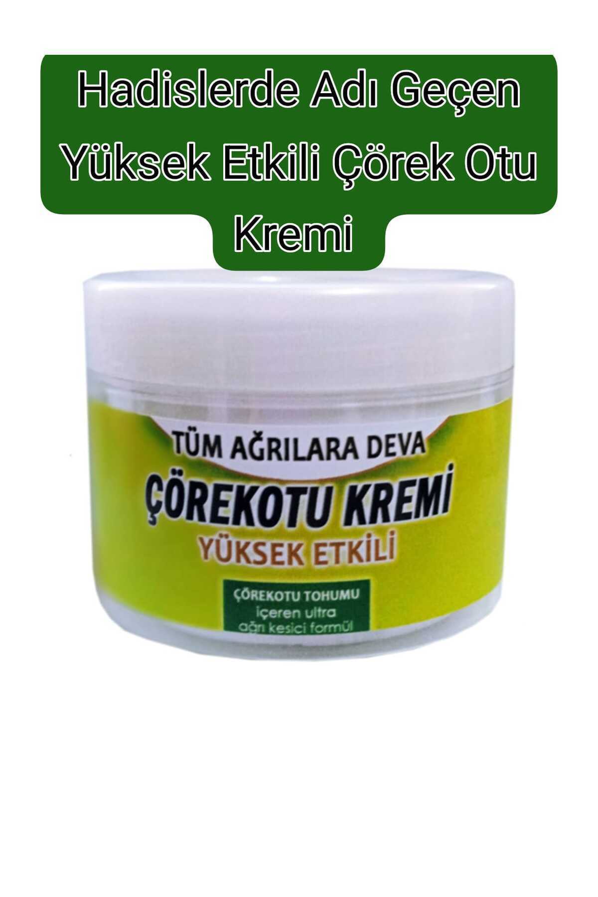 beauty clınıc BEAUTY CLINIC Çörek Otu Kremi Ağrılarınız İçin 100 ml