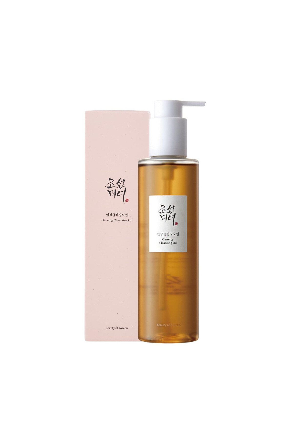 Choice New Ginseng Cleansing Oil Deep Face Waterproof Makeup Remover Pore Cleanser For Sensitive Skin Ko...