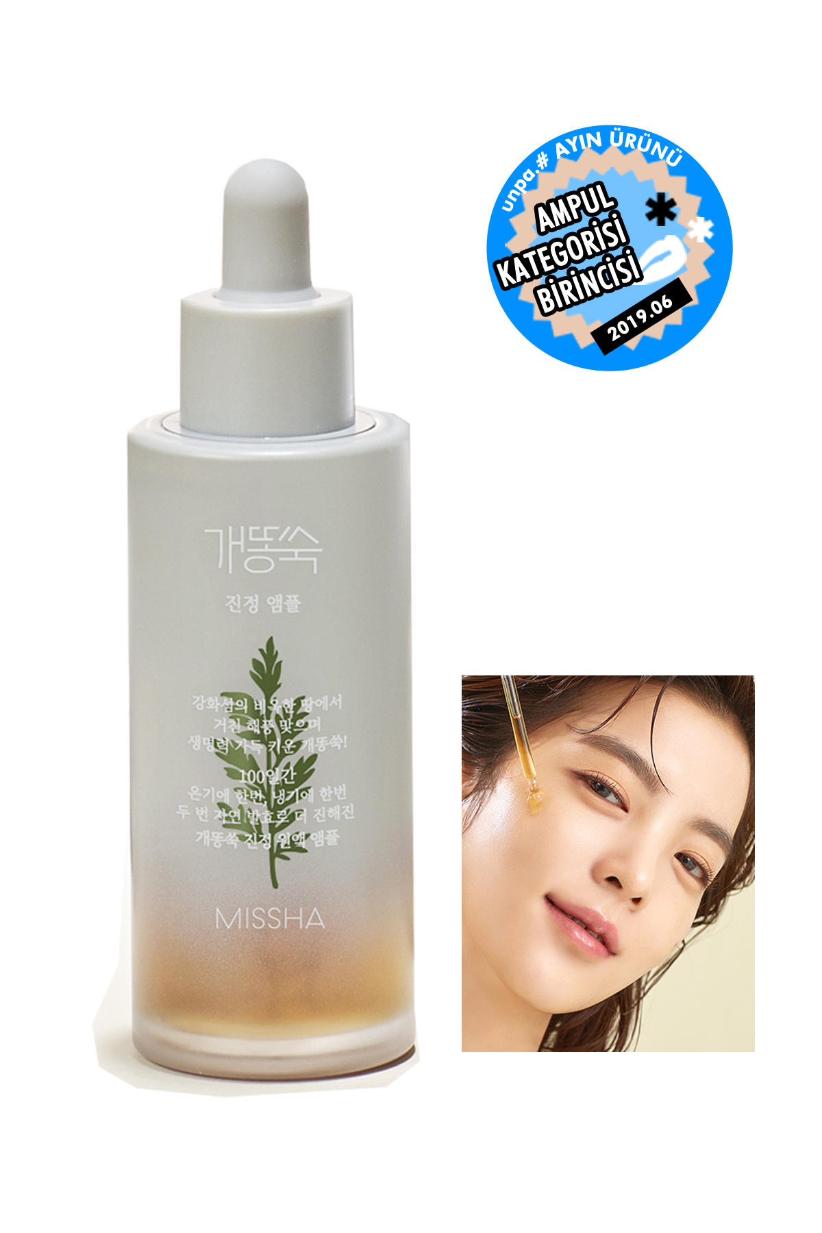 Missha Hassas Ciltler İçin Cildin Yağ-Nem Dengesini Koruyan Konsantre Ampul Artemisia Calming Ampoule 50 ml