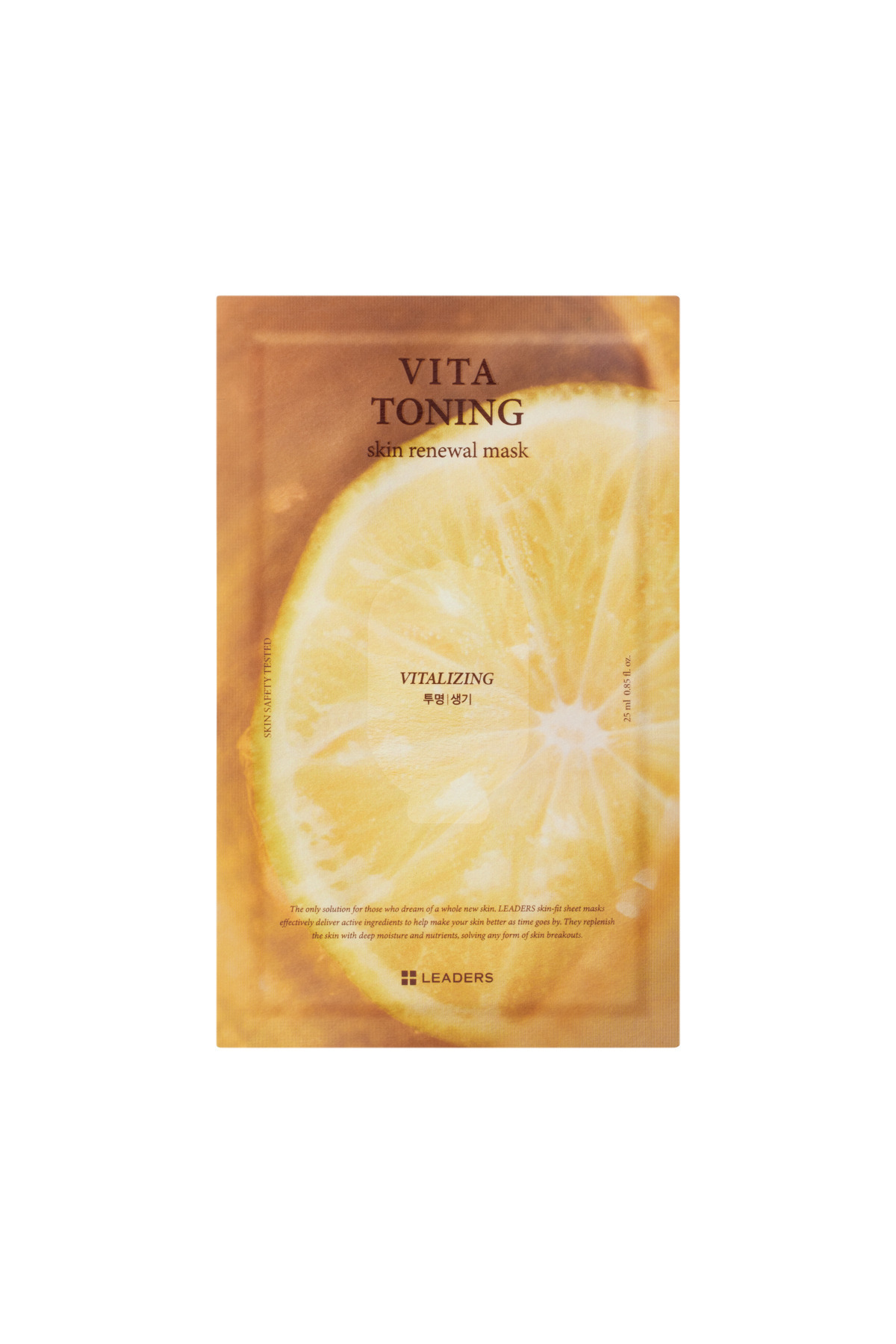Leaders Vita Toning Skin Renewal Cilt Tonu Eşitleyici Maske