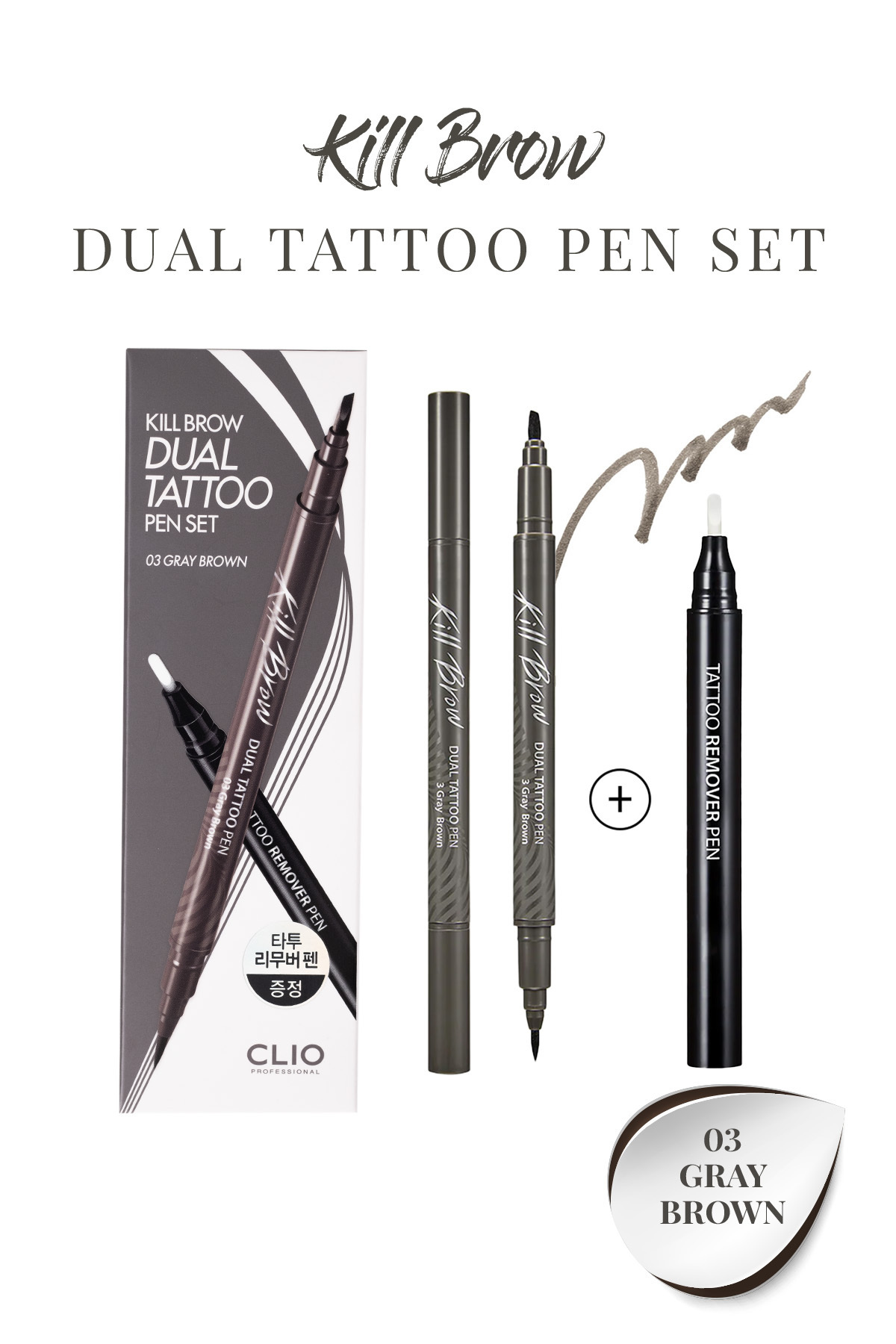 CLIO Yarı Kalıcı Kaş ve Makyaj Düzeltici Kalem Seti CLIO Kill Brow Dual Tattoo Pen Set (03 Gray Brown)