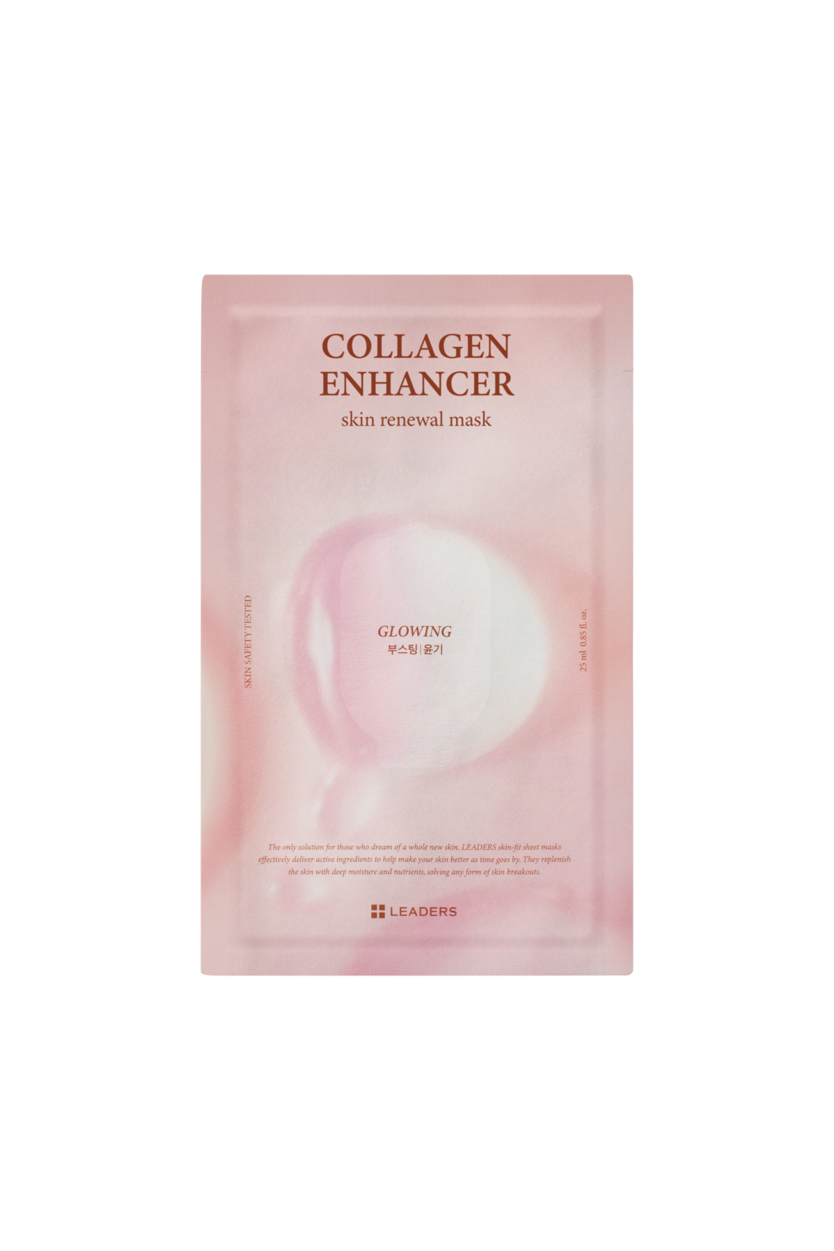 Leaders Collagen Enhancer Skin Renewal Yaşlanma Karşıtı Maske