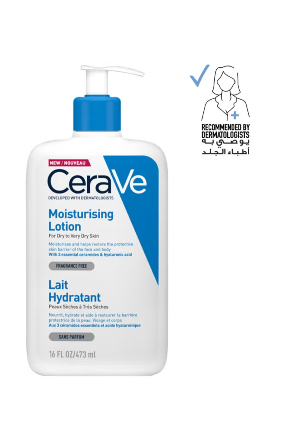 CeraVe Kuru ve Çok Kuru Ciltler İçin Hyaluronik Asitli Nemlendirici Losyon 473ml
