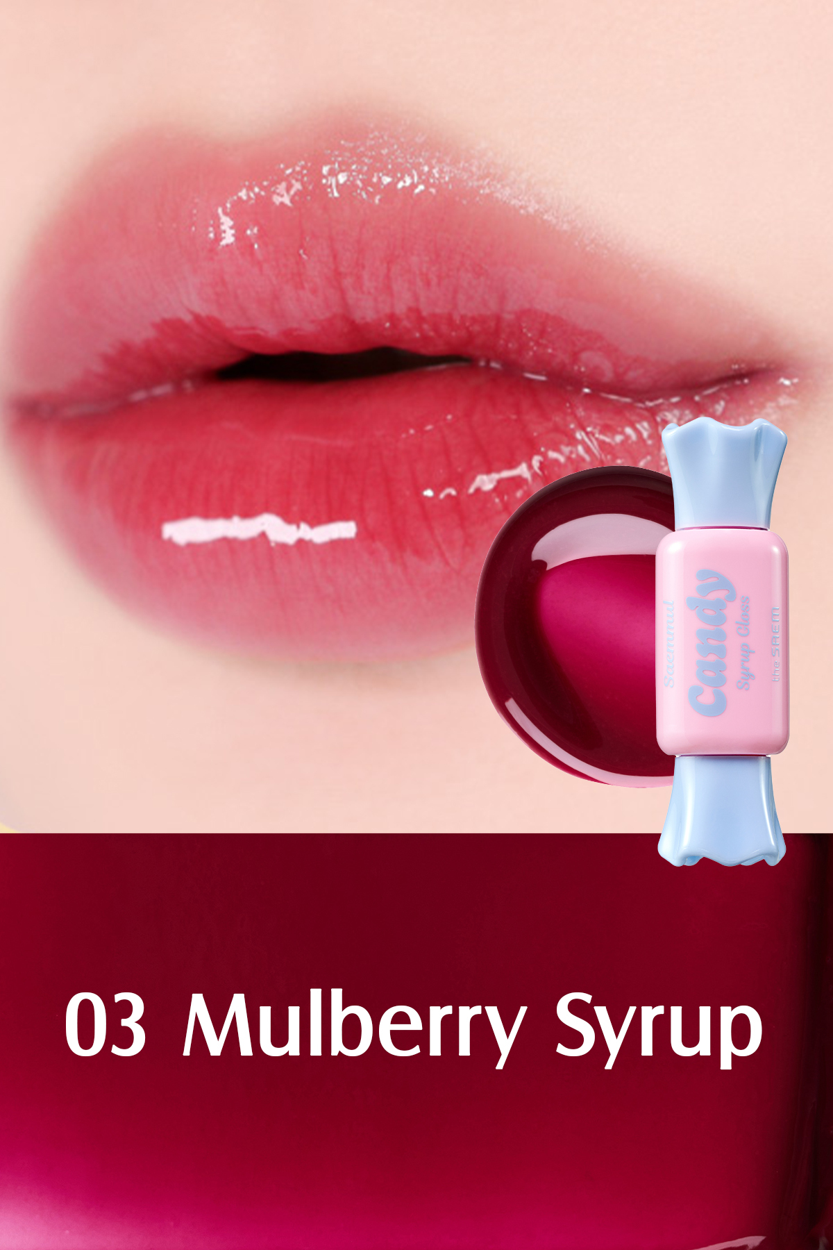 THE SAEM Saemmul Candy Syrup Gloss - Dudakları Dolgunlaştıran Lip Gloss - 03 Mulberry Syrup (VİONİNE)