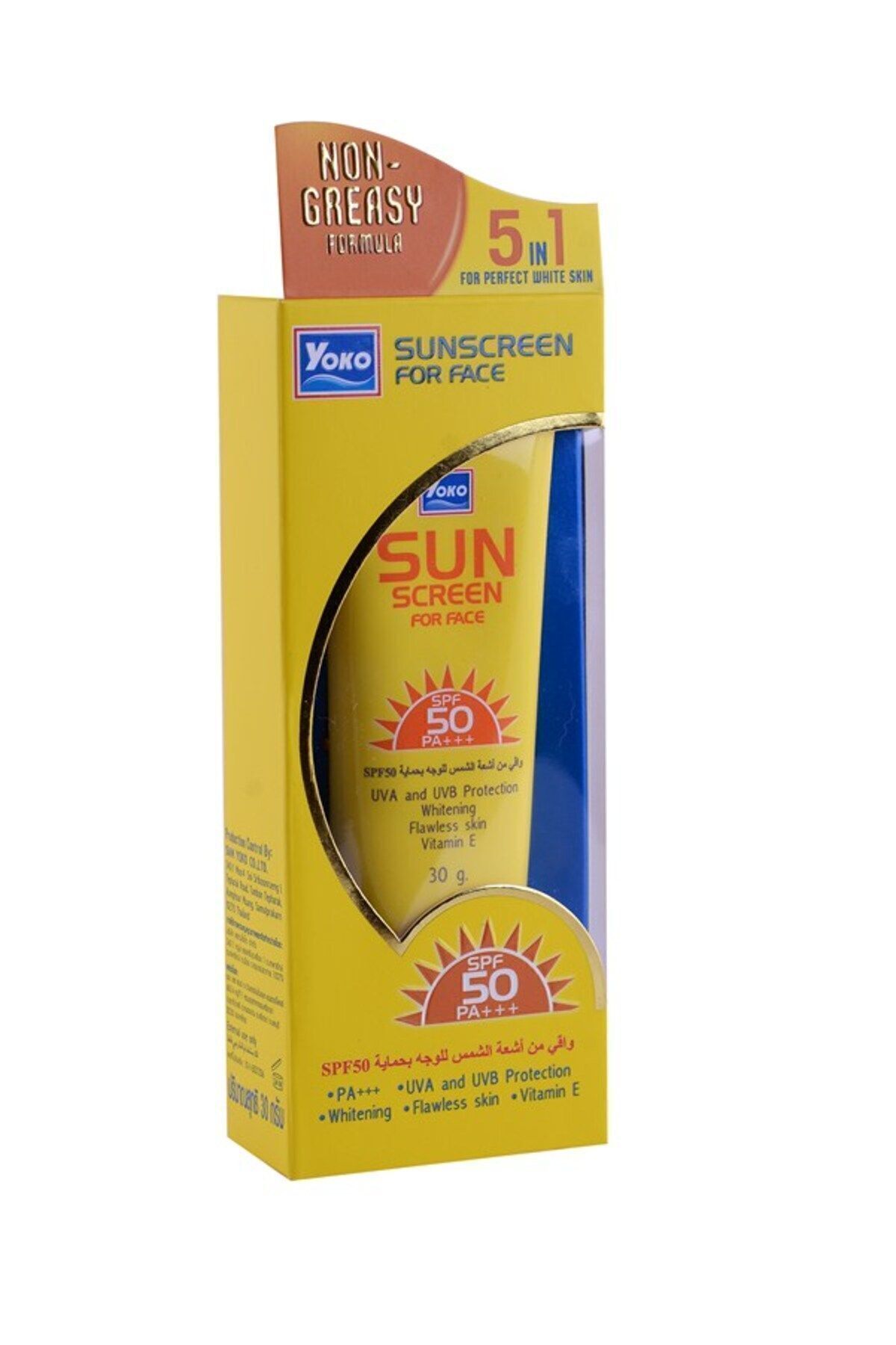 YOKO Güneş Koruyucu Su Bazlı Krem SPF 50 PA+++ (30gr)