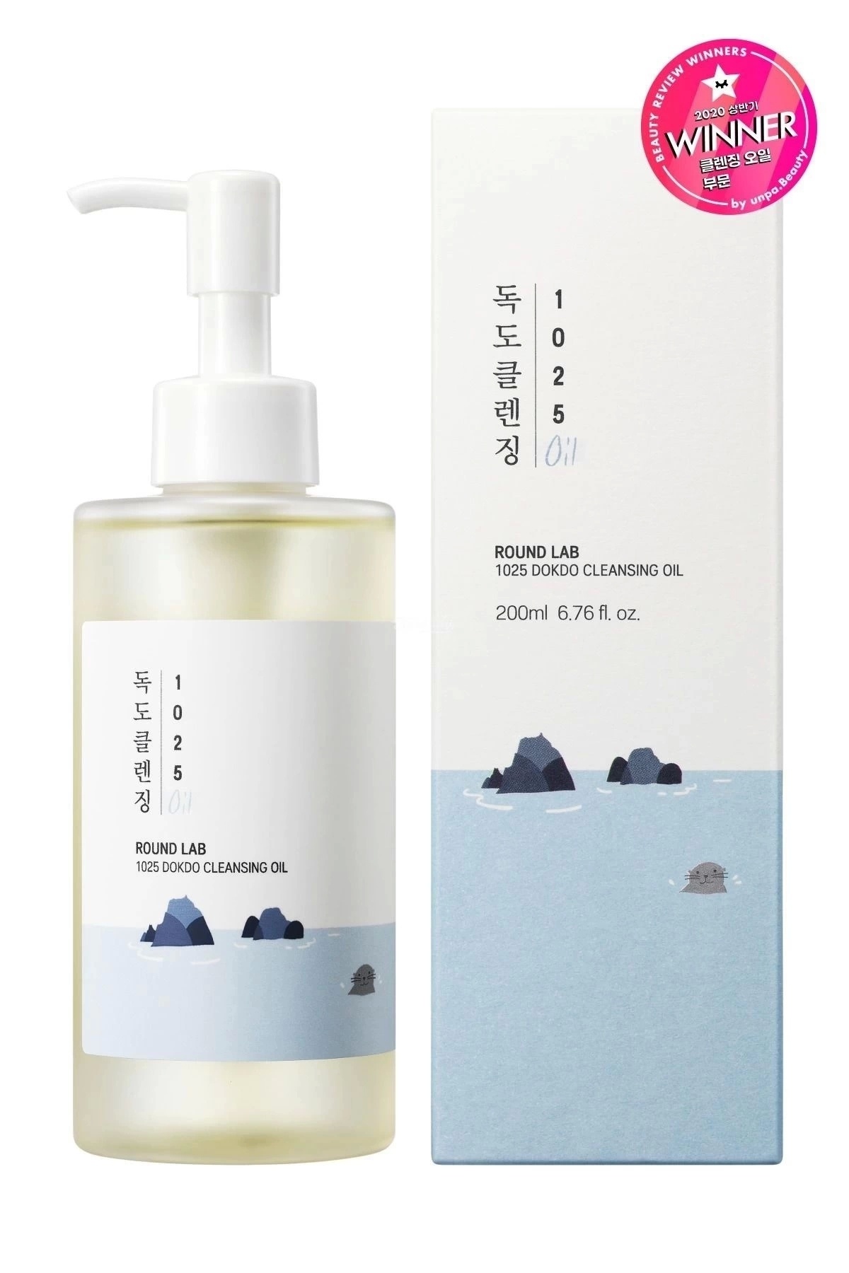 Round Lab 1025 Dokdo Cleansing Oil - Siyah Nokta ve Makyaj Giderici Mineralli Temizleme Yağı 200ml