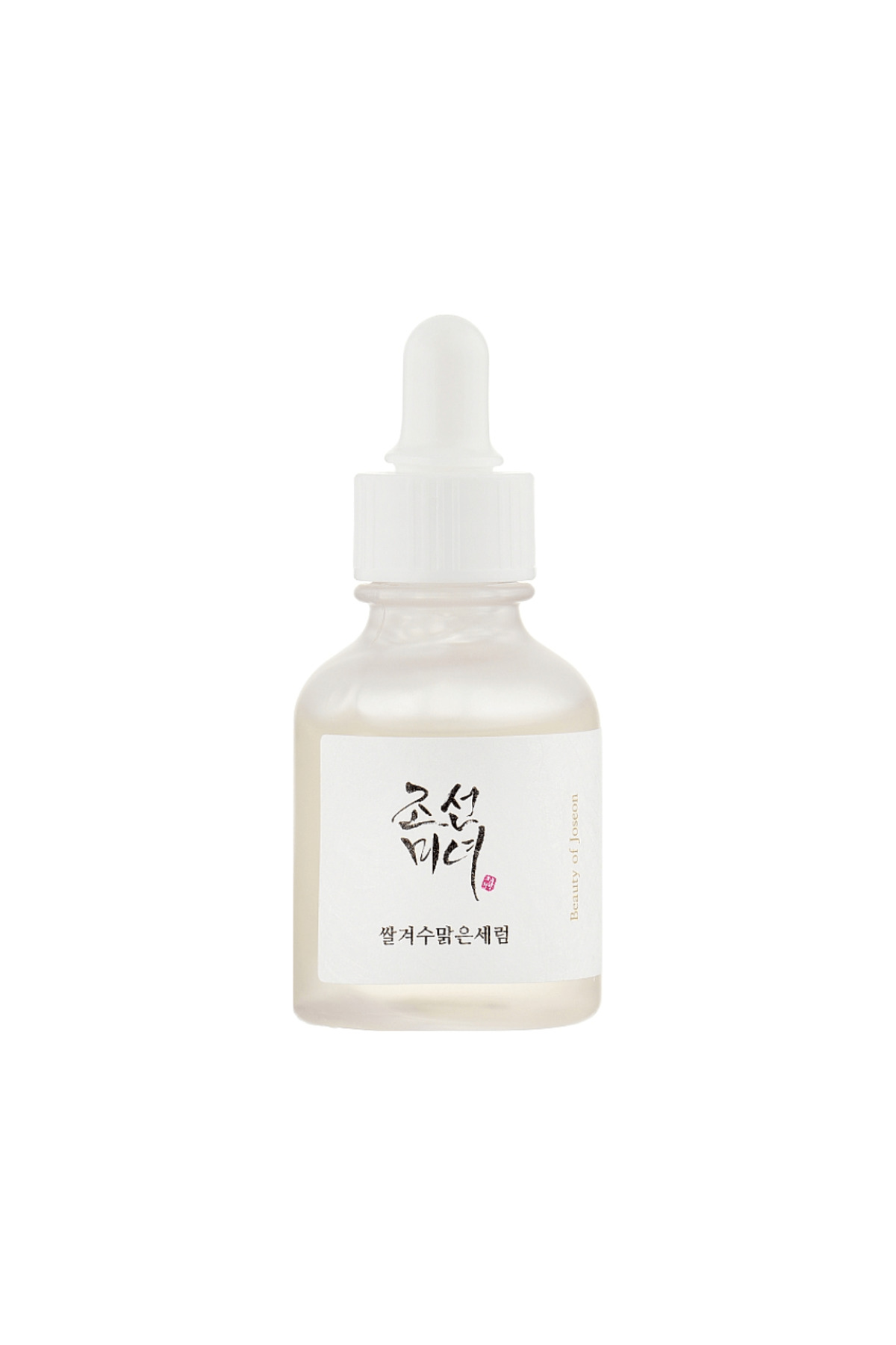 Medipeel BeautyofJoseon Glow Deep Serum: Rice+Alpha Arbutin 30 ml Cilt Aydınlatıcı Nemlendirici Serum