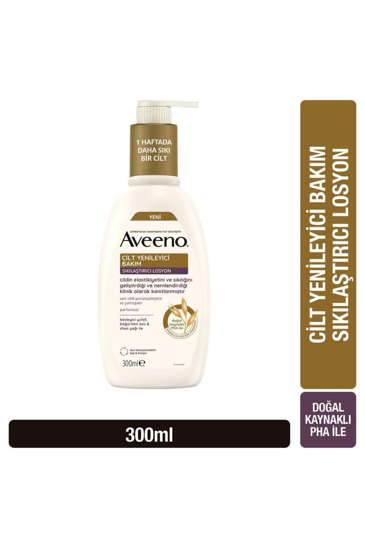 AVEENO Skin Renewal Firming Lotion 300ml