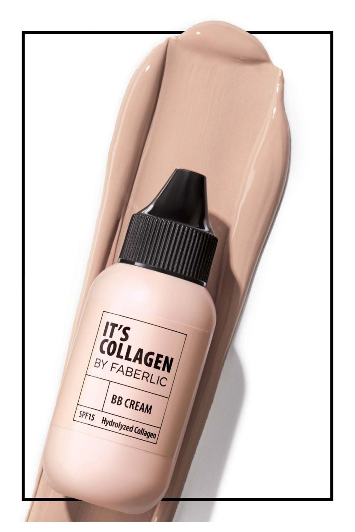 Faberlic It’s Collagen Serisi Kolajen Güçlendirici BB Krem, Ton "sıcak bej"6791