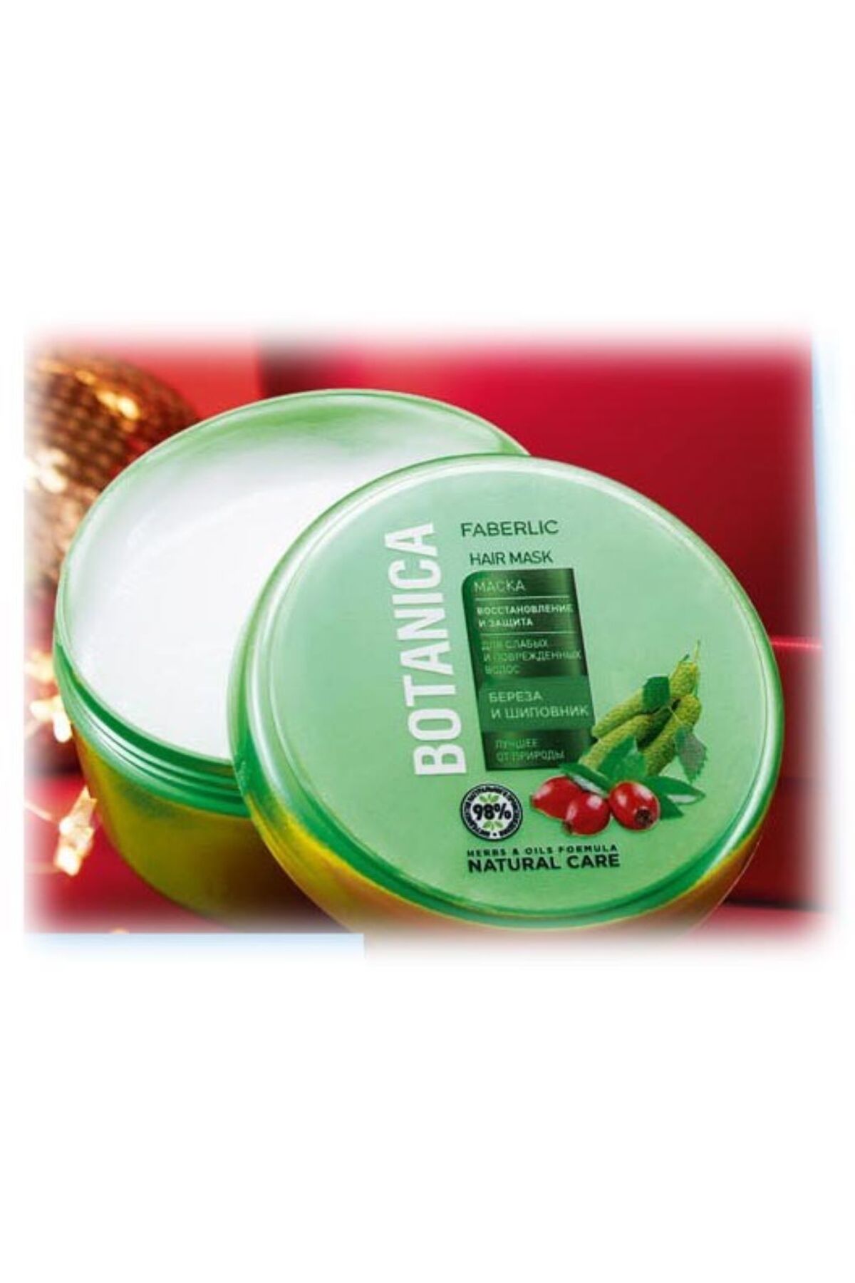 Faberlic Botanica Saç maskesi restorasyonu ve koruması *1270*