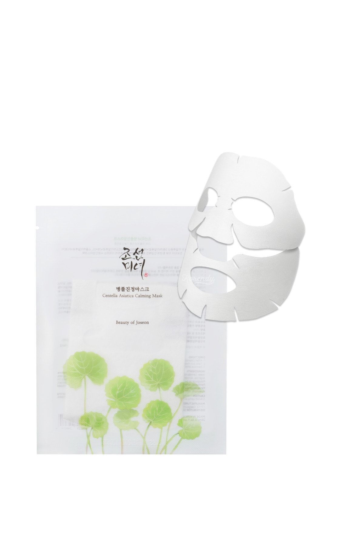 Beauty of Joseon Centella Asiatica (KORENDY) Yatıştırıcı Maske 25ml