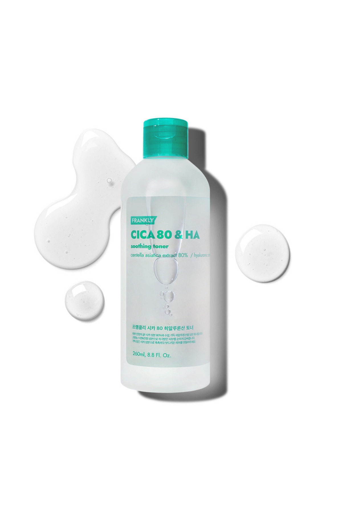 FRANKLY %80 Cica içeren Hassas Ciltler için Yarıştırıcı ve Nemlendirici Tonik 260 mL