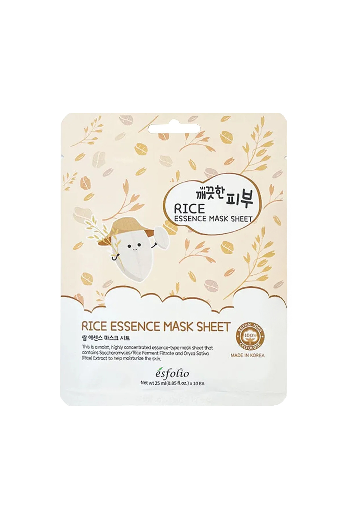 Esfolio Kore Pirinç Maskesi Rice Essence Sheet Mask Kağıt Maske